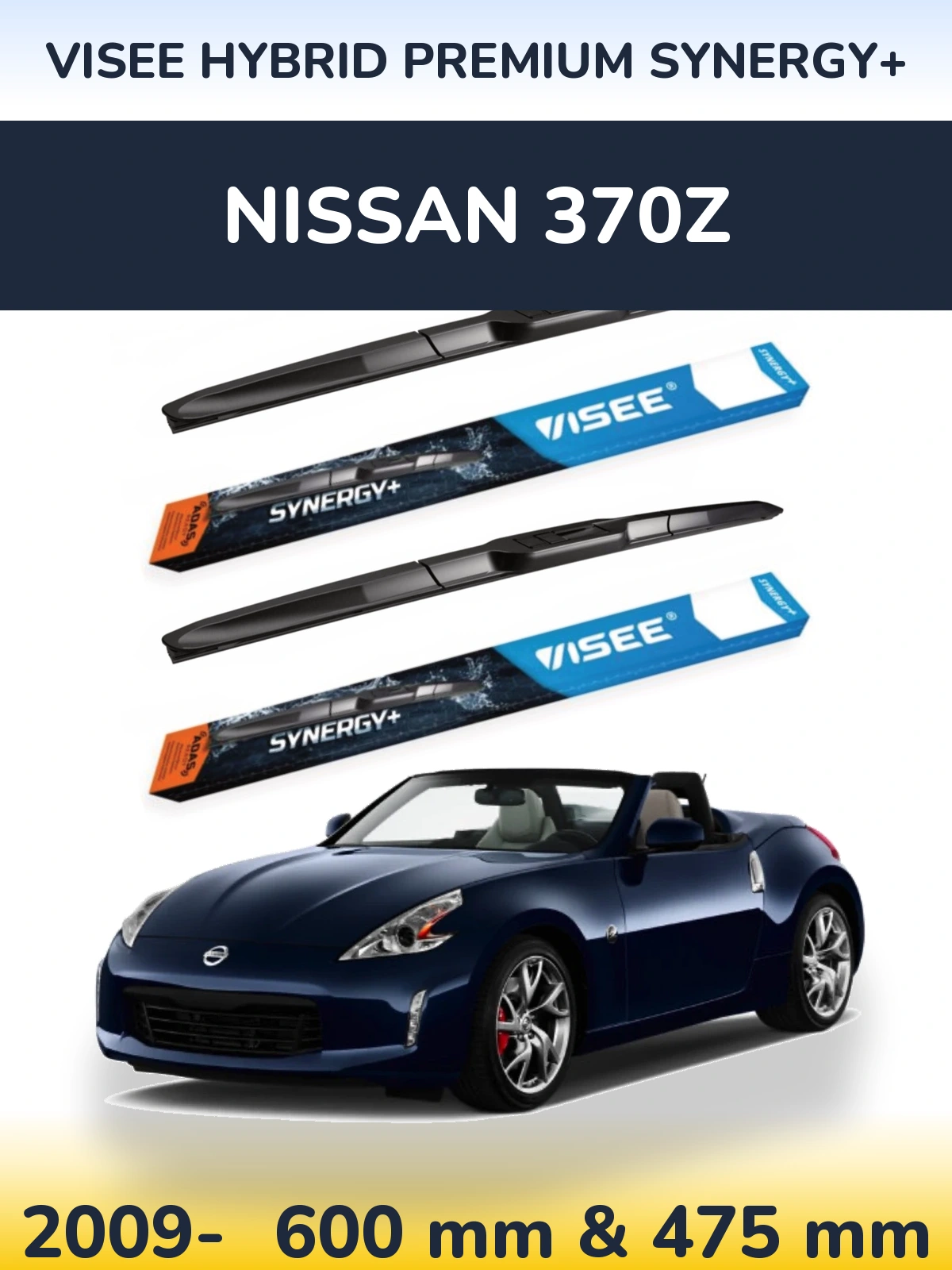 Комплект передних дворников VISEE HYBRID PREMIUM SYNERGY+ 600 & 475 мм для Nissan 370Z 2009-2026