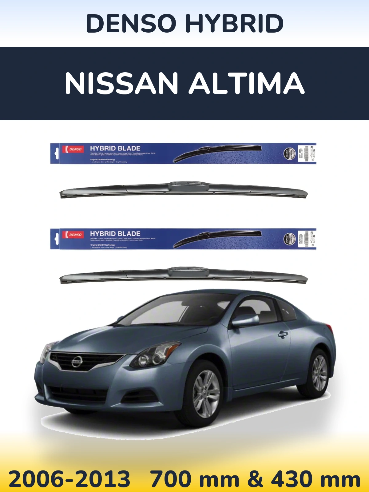 Комплект передніх щіток Denso Hybrid 700 & 430 мм для Nissan Altima 2006-2013