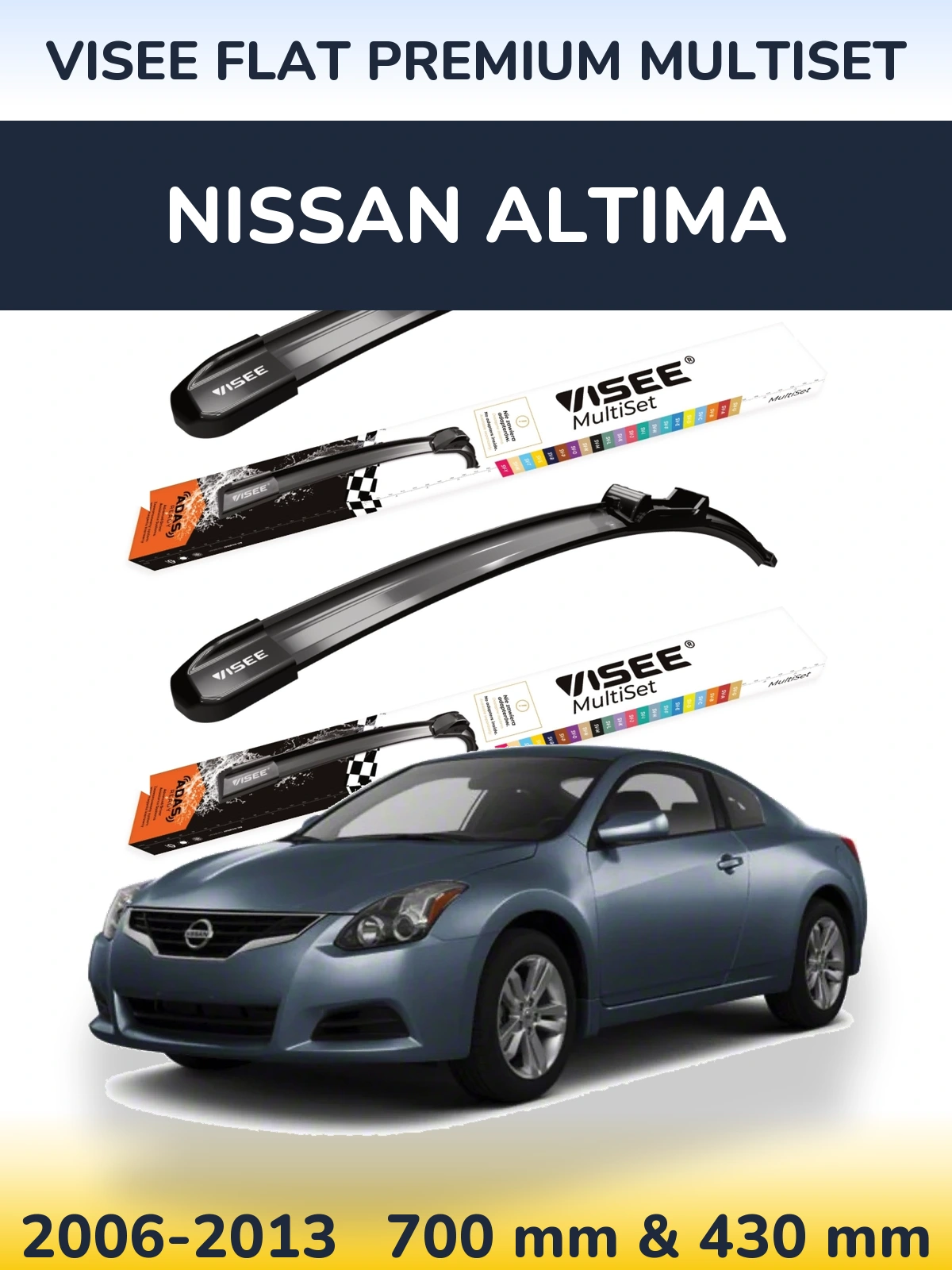 Комплект передніх щіток VISEE FLAT PREMIUM MultiSet 700 & 430 мм для Nissan Altima 2006-2013