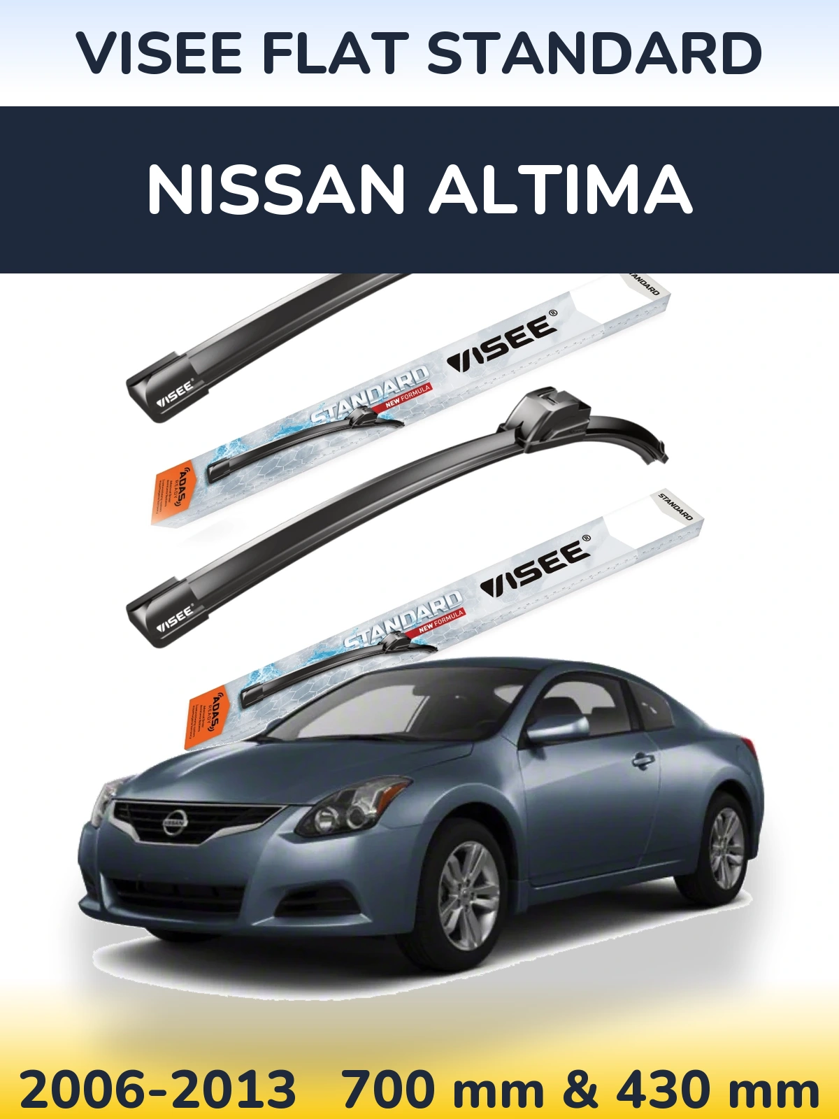 Комплект передніх щіток VISEE FLAT STANDARD 700 & 430 мм для Nissan Altima 2006-2013