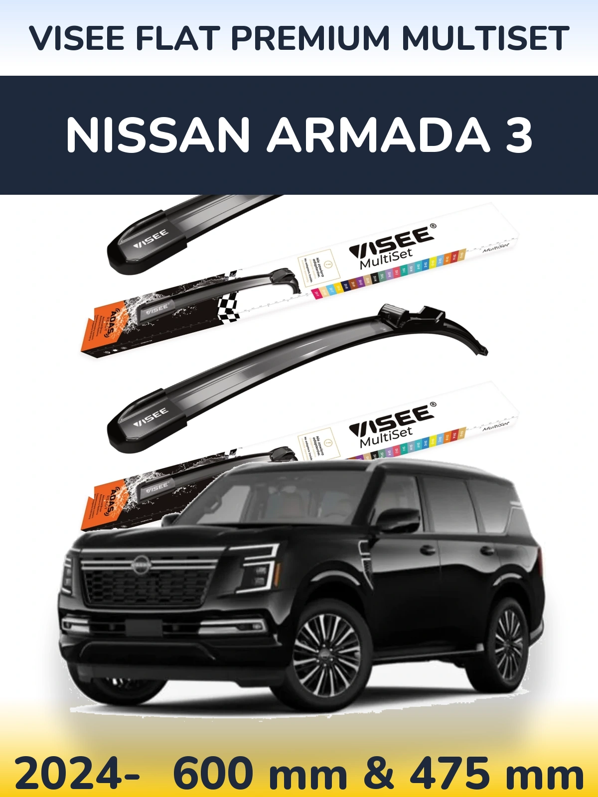 Комплект передніх щіток VISEE FLAT PREMIUM MultiSet 600 & 475 мм для Nissan Armada 3 2024-2026