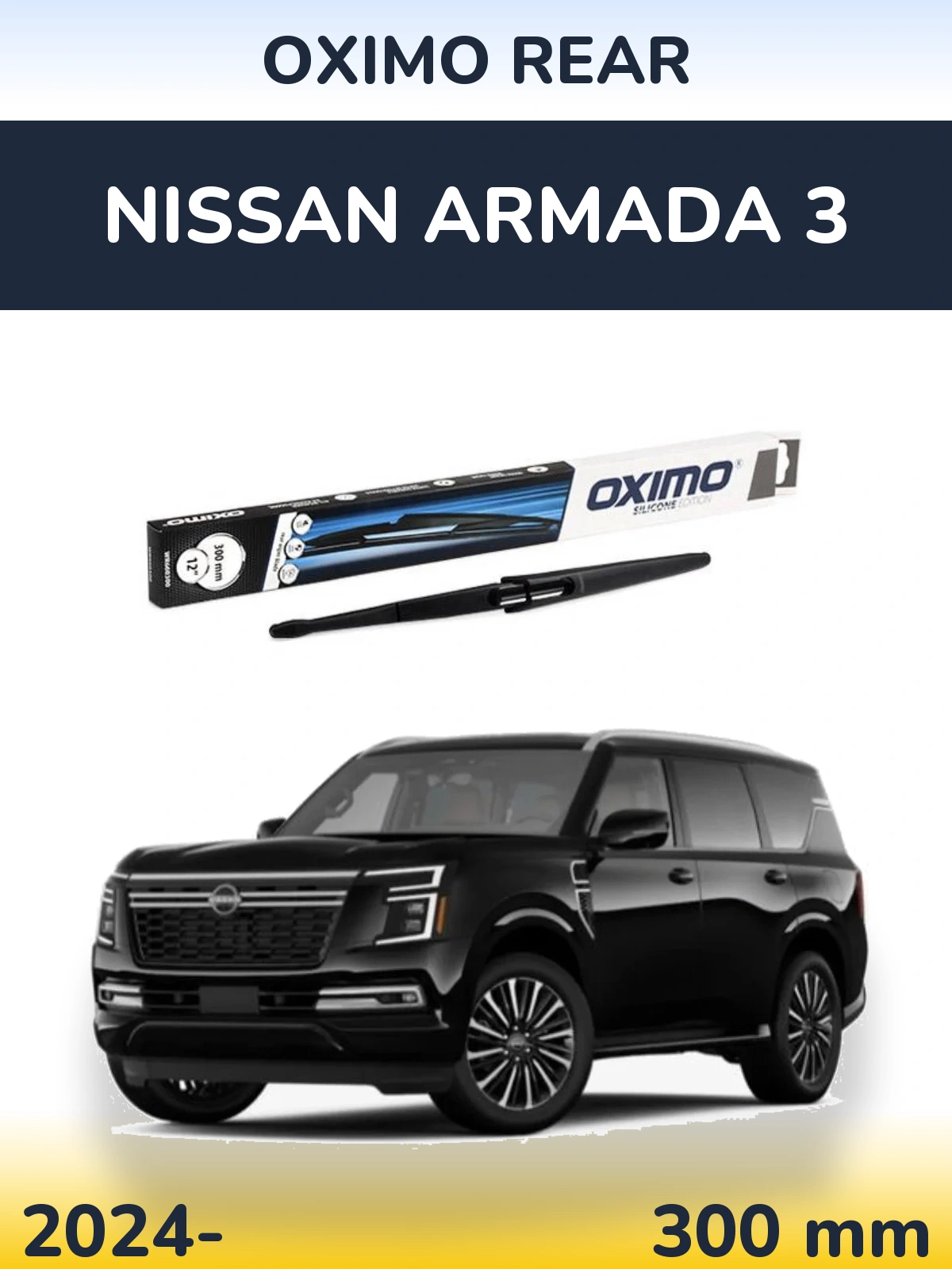 Rear wiper blade Oximo Rear 300 мм for Nissan Armada 3 2024-2026