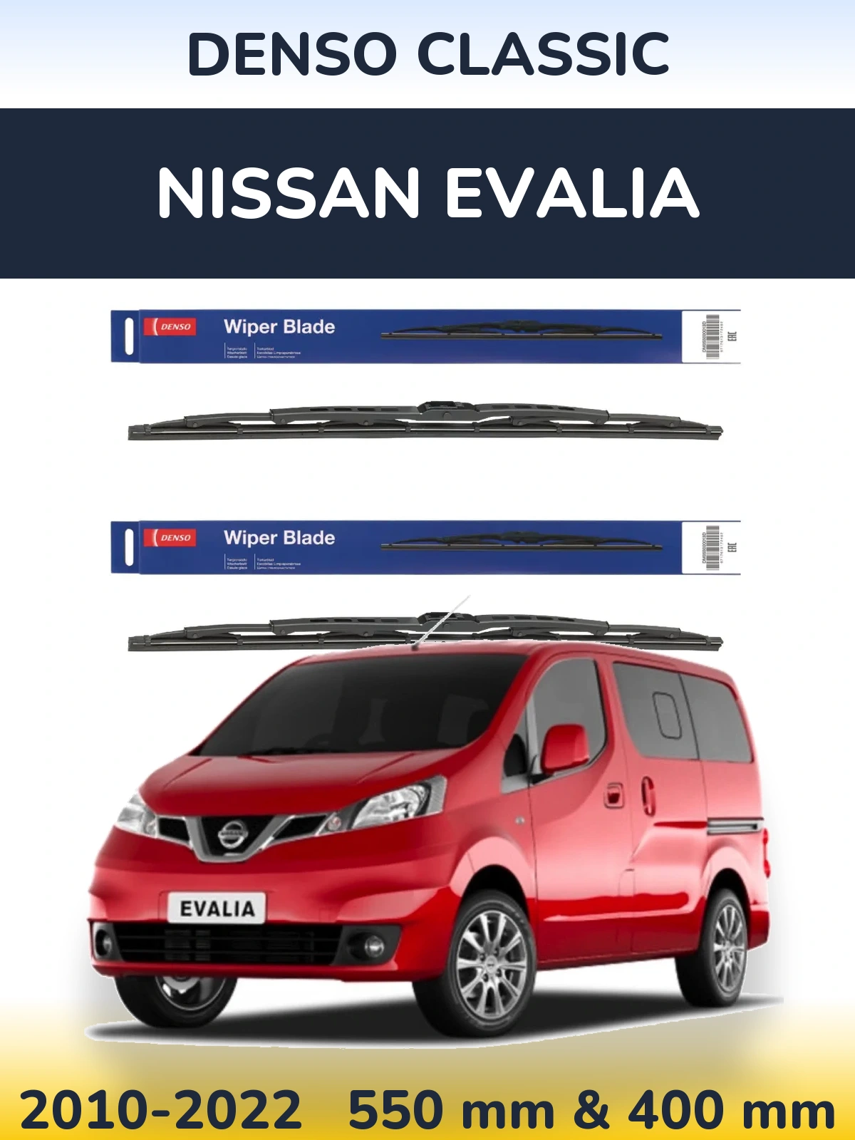 Front wiper blade set Denso Classic 550 & 400 мм for Nissan Evalia 2010-2022