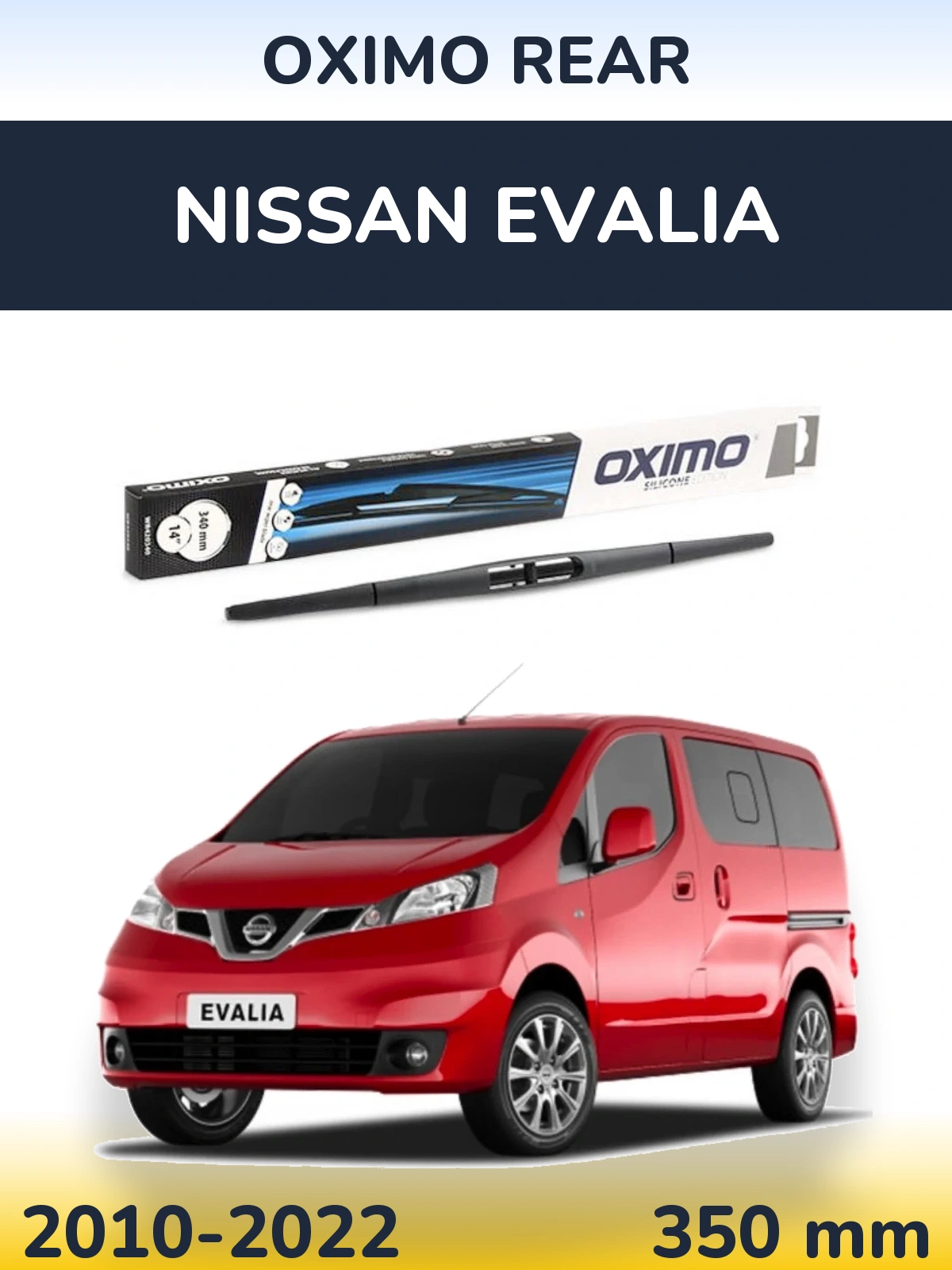 Rear wiper blade Oximo Rear 350 мм for Nissan Evalia 2010-2022