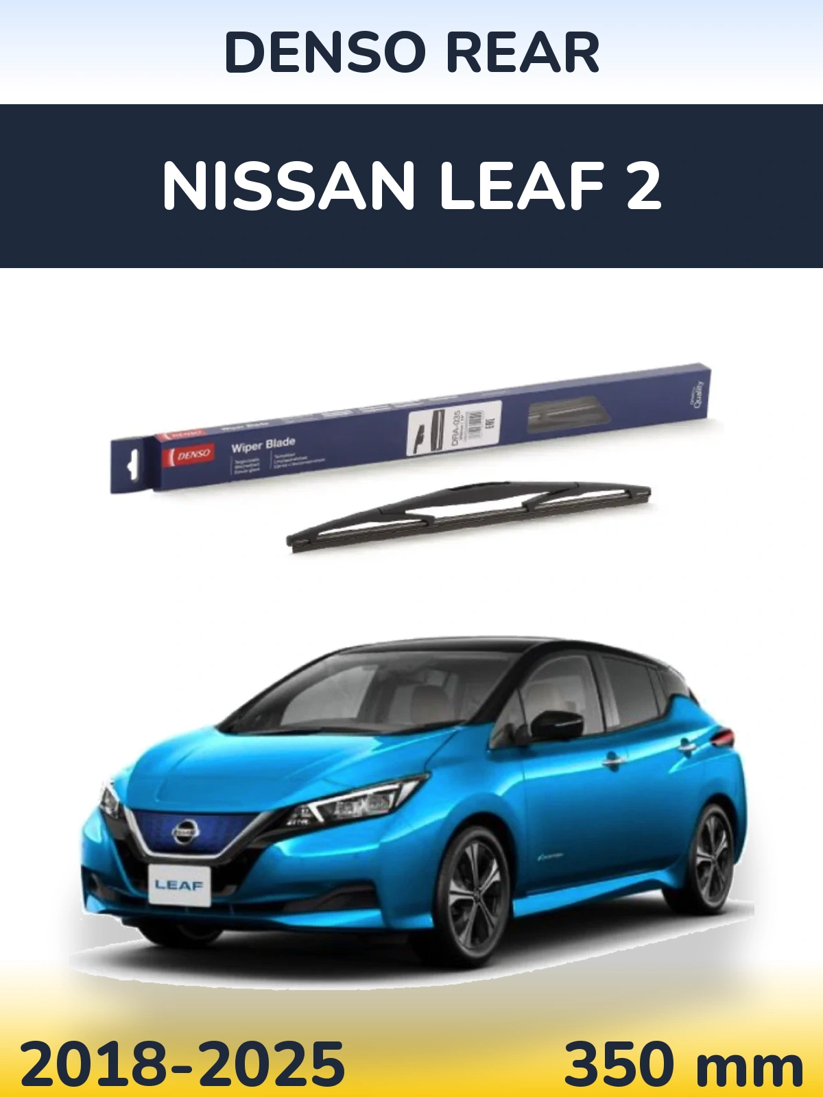 Tylna wycieraczka Denso Rear 350 mm do Nissan Leaf 2 2018-2025
