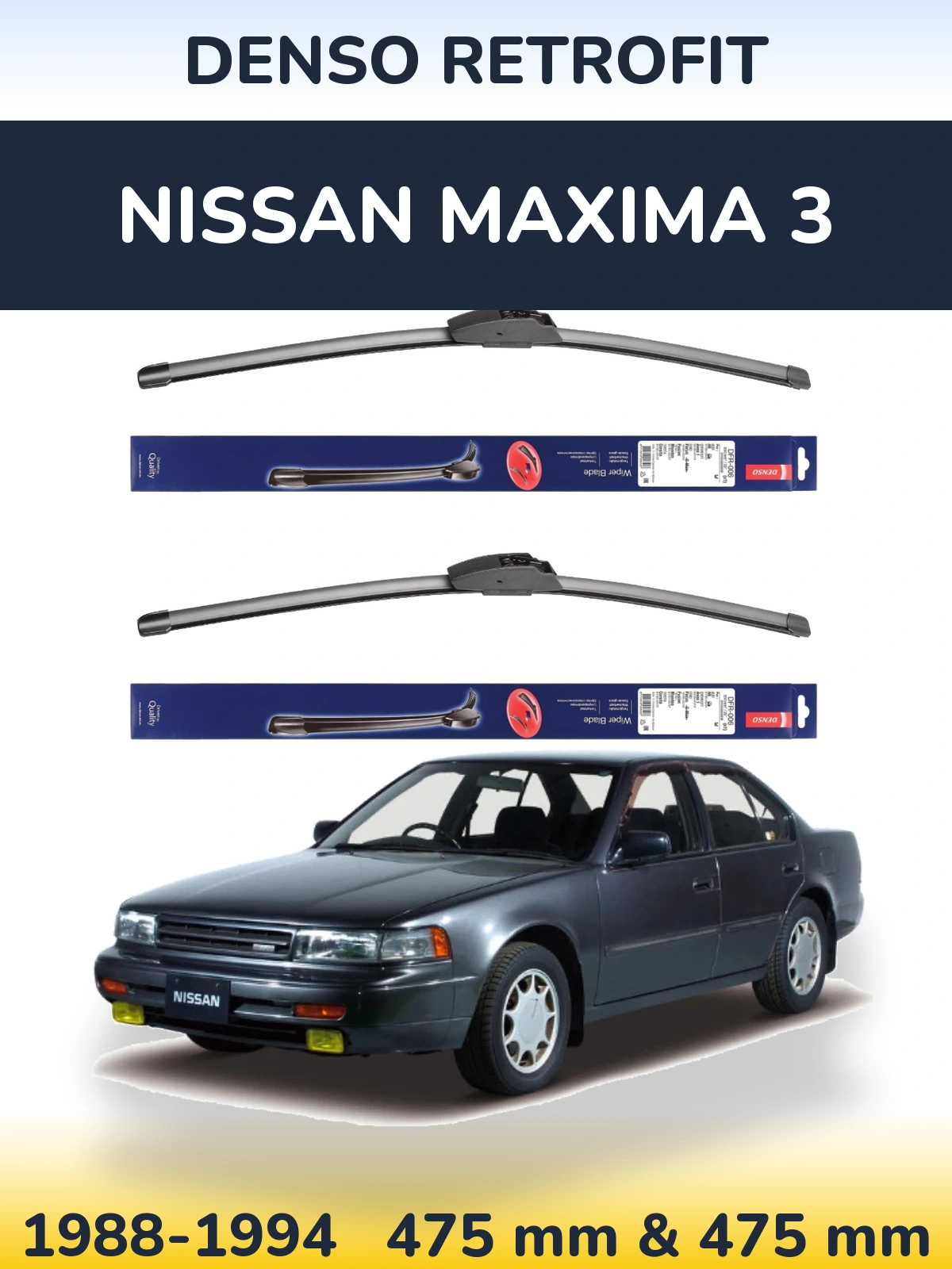 Front wiper blade set Denso Retrofit 475 & 475 мм for Nissan Maxima 3 1988-1994