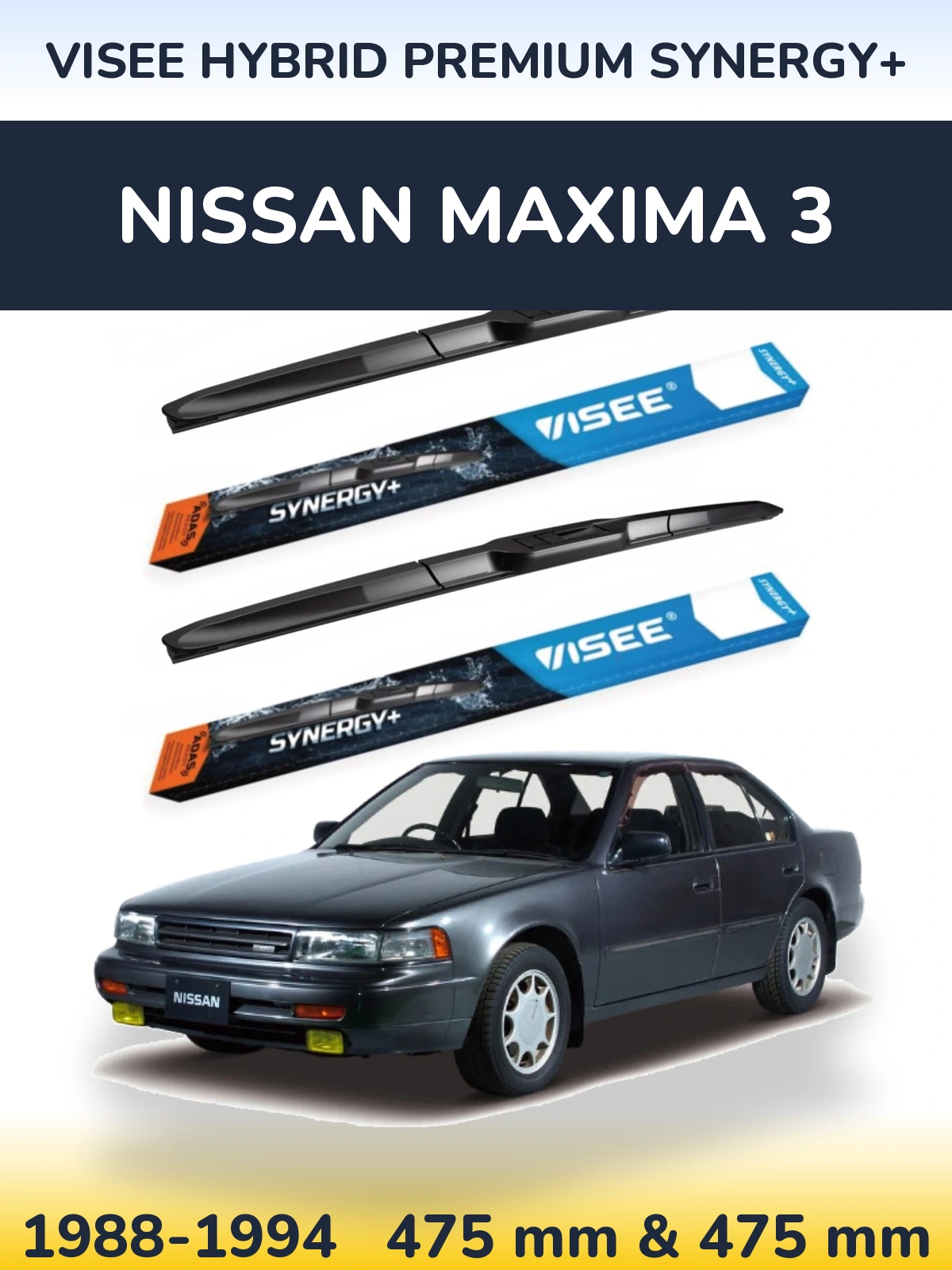 Front wiper blade set VISEE HYBRID PREMIUM SYNERGY+ 475 & 475 мм for Nissan Maxima 3 1988-1994