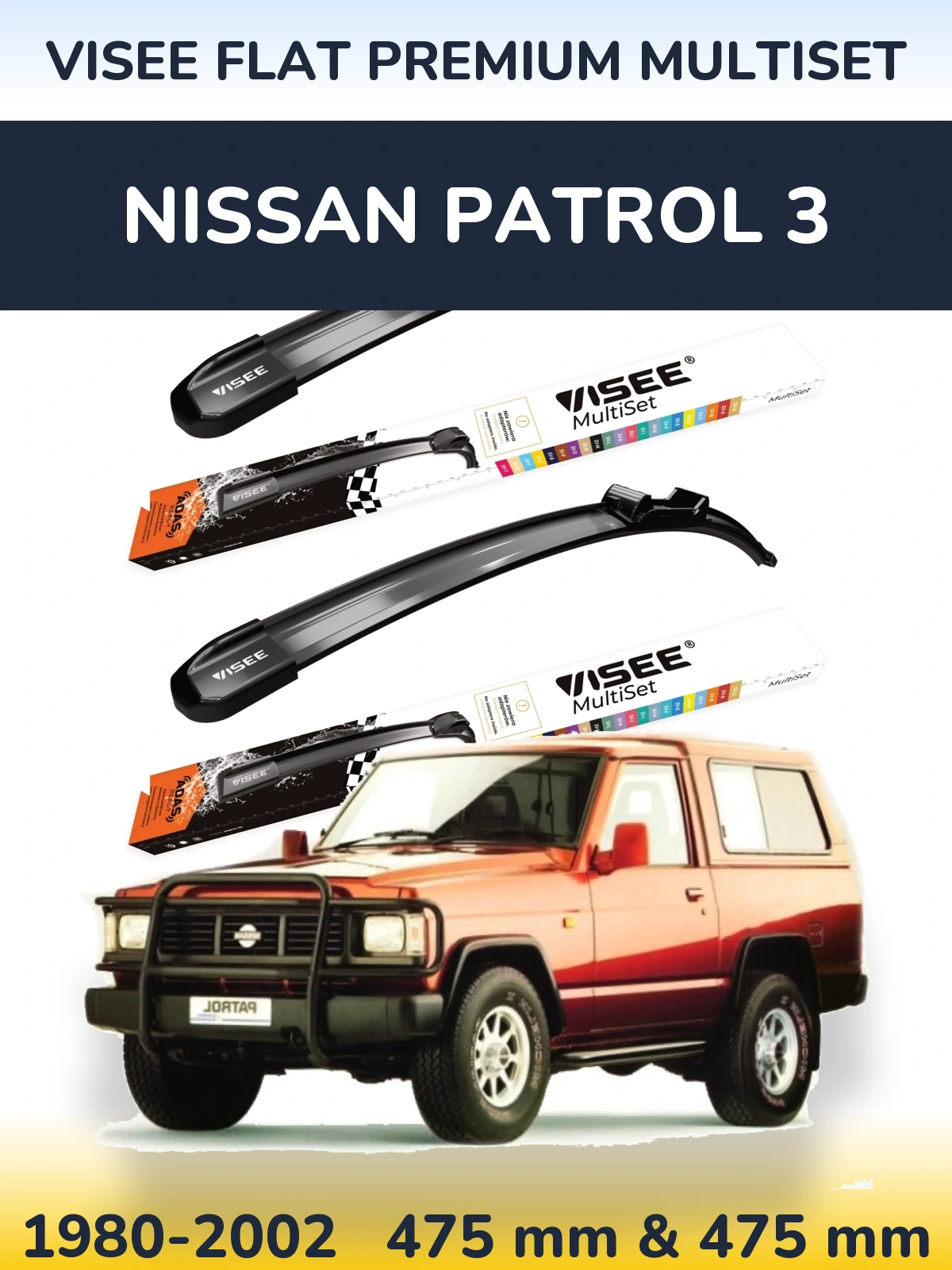 Front wiper blade set VISEE FLAT PREMIUM MultiSet 475 & 475 mm for Nissan Patrol 3 1980-2002
