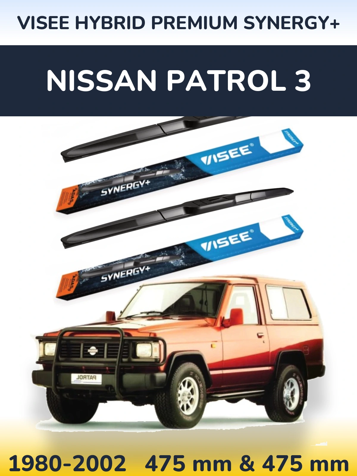 Комплект передніх щіток VISEE HYBRID PREMIUM SYNERGY+ 475 & 475 мм для Nissan Patrol 3 1980-2002
