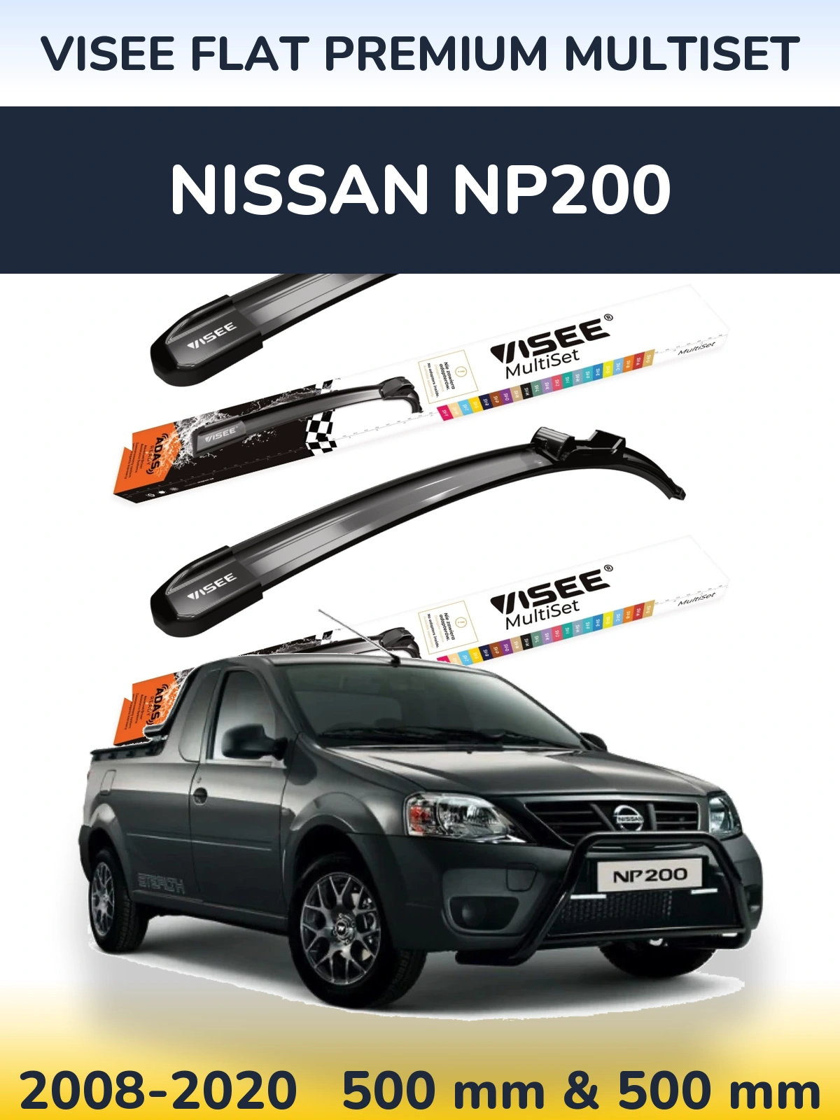 Комплект передних дворников VISEE FLAT PREMIUM MultiSet 500 & 500 мм для Nissan NP200 2008-2020