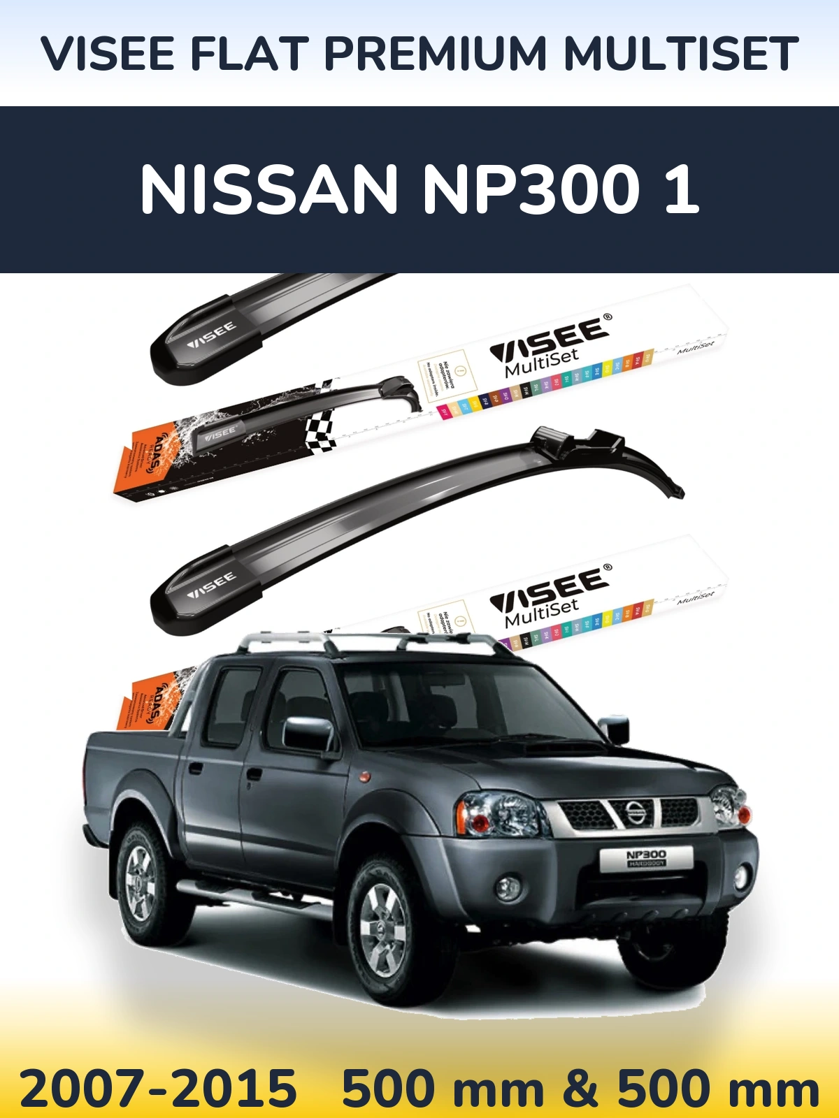 Front wiper blade set VISEE FLAT PREMIUM MultiSet 500 & 500 мм for Nissan NP300 1 2007-2015