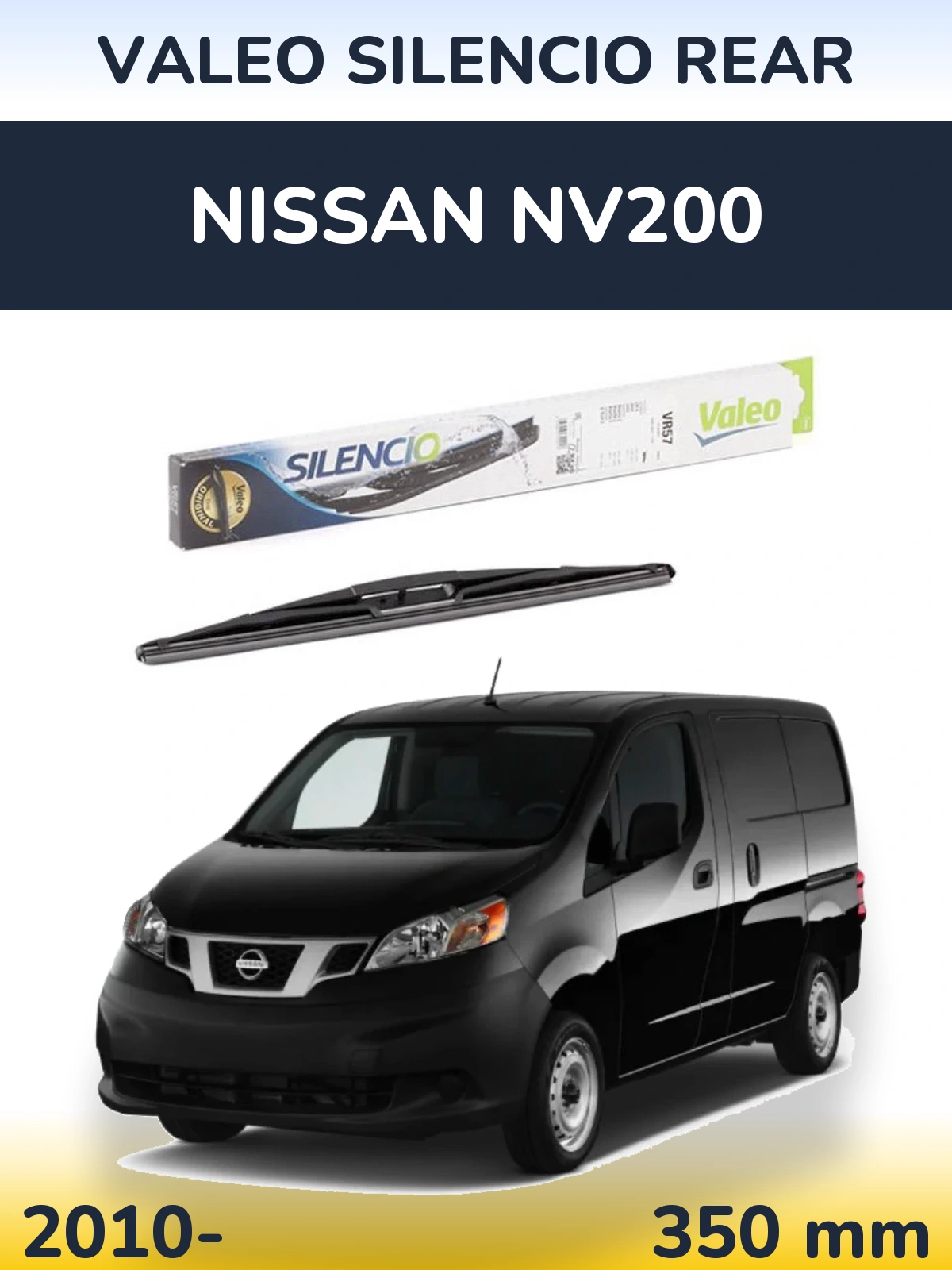 Задний дворник Valeo Silencio Rear 345 мм для Nissan NV200 2010-2026