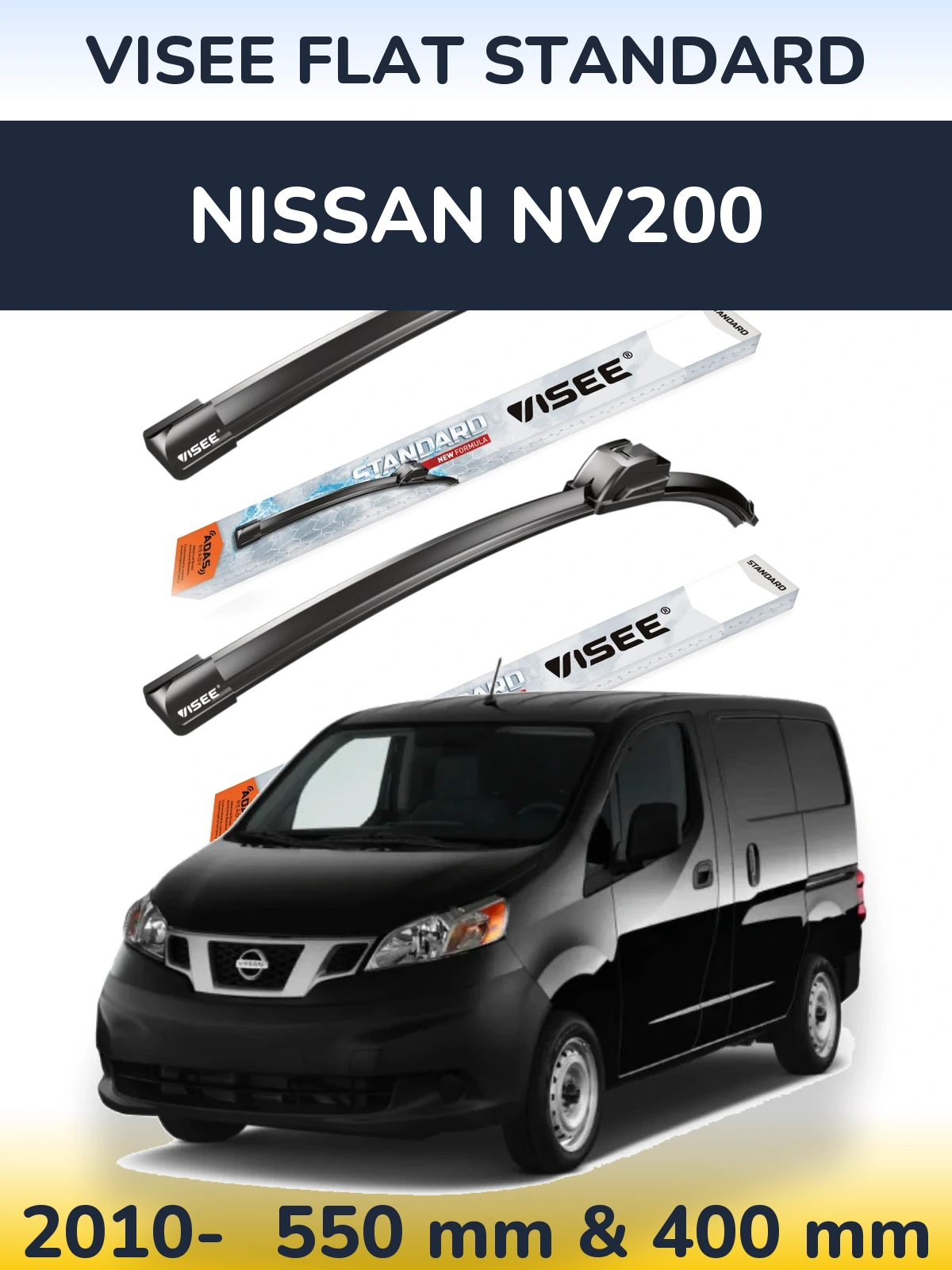 Комплект передніх щіток VISEE FLAT STANDARD 550 & 400 мм для Nissan NV200 2010-2026
