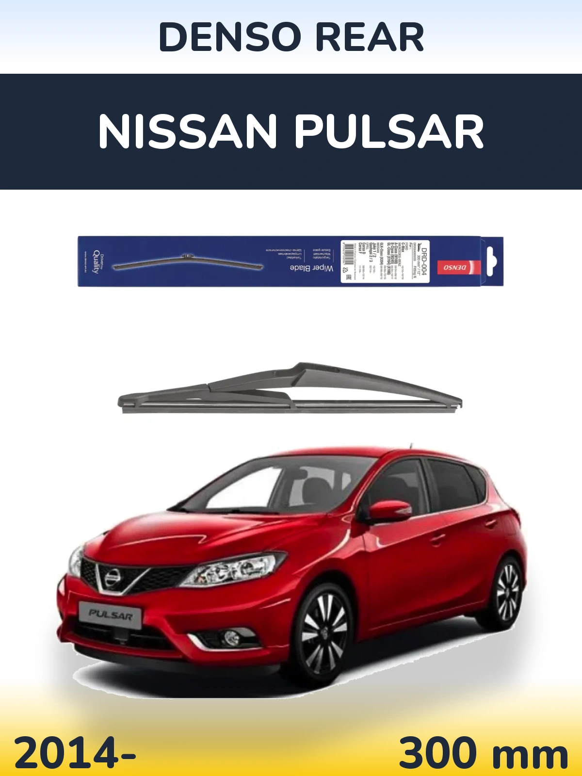 Tylna wycieraczka Denso Rear 300 mm do Nissan Pulsar 2014-2026