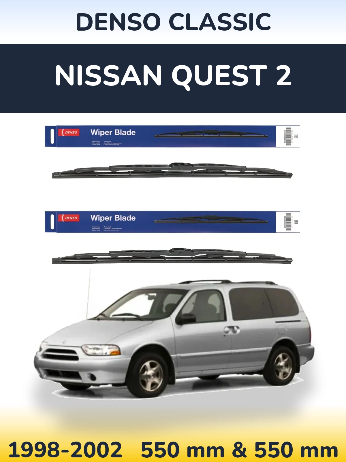 Komplet przednich wycieraczek Denso Classic 550 & 550 mm do Nissan Quest 2 1998-2002