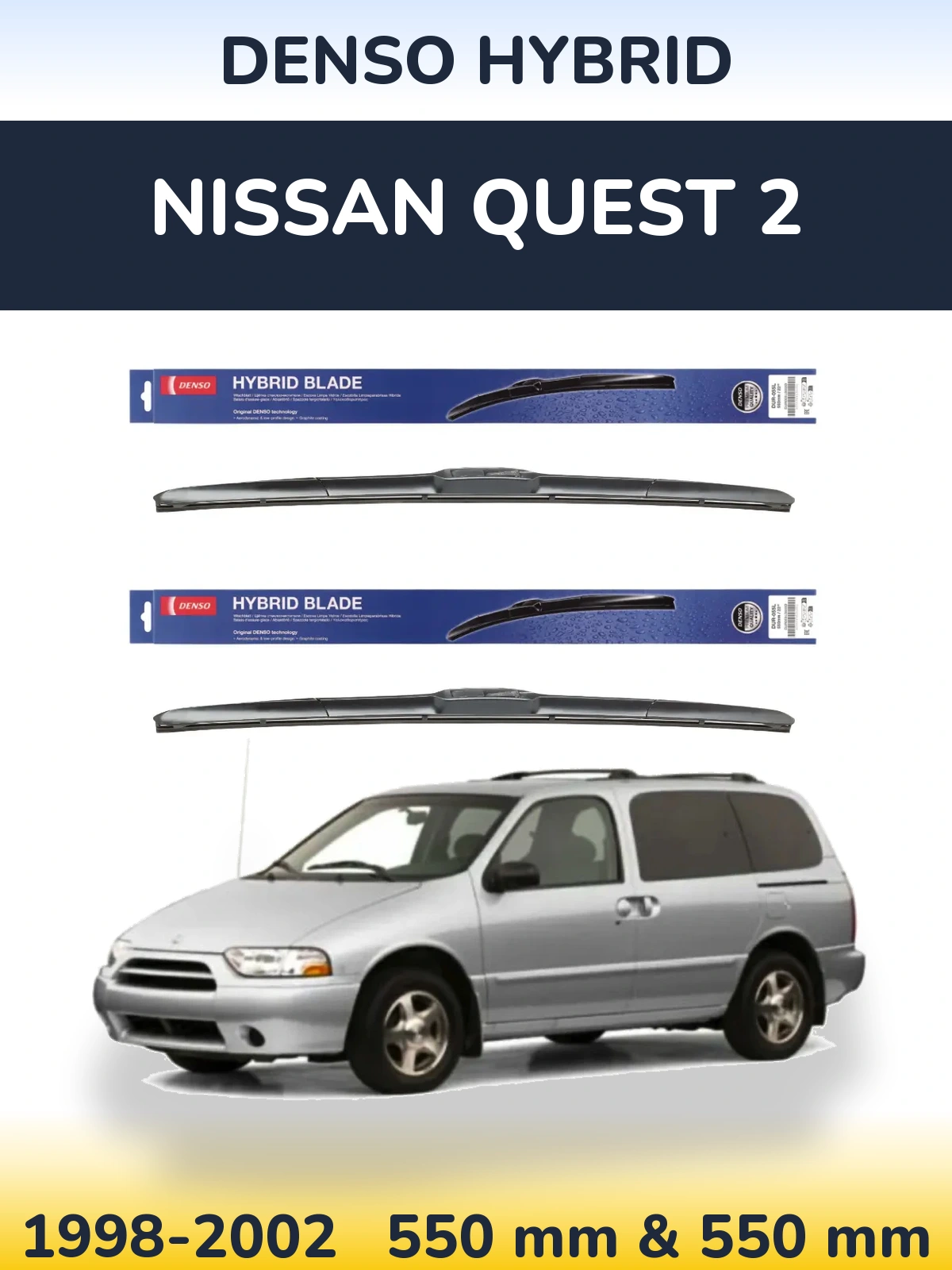 Front wiper blade set Denso Hybrid 550 & 550 мм for Nissan Quest 2 1998-2002