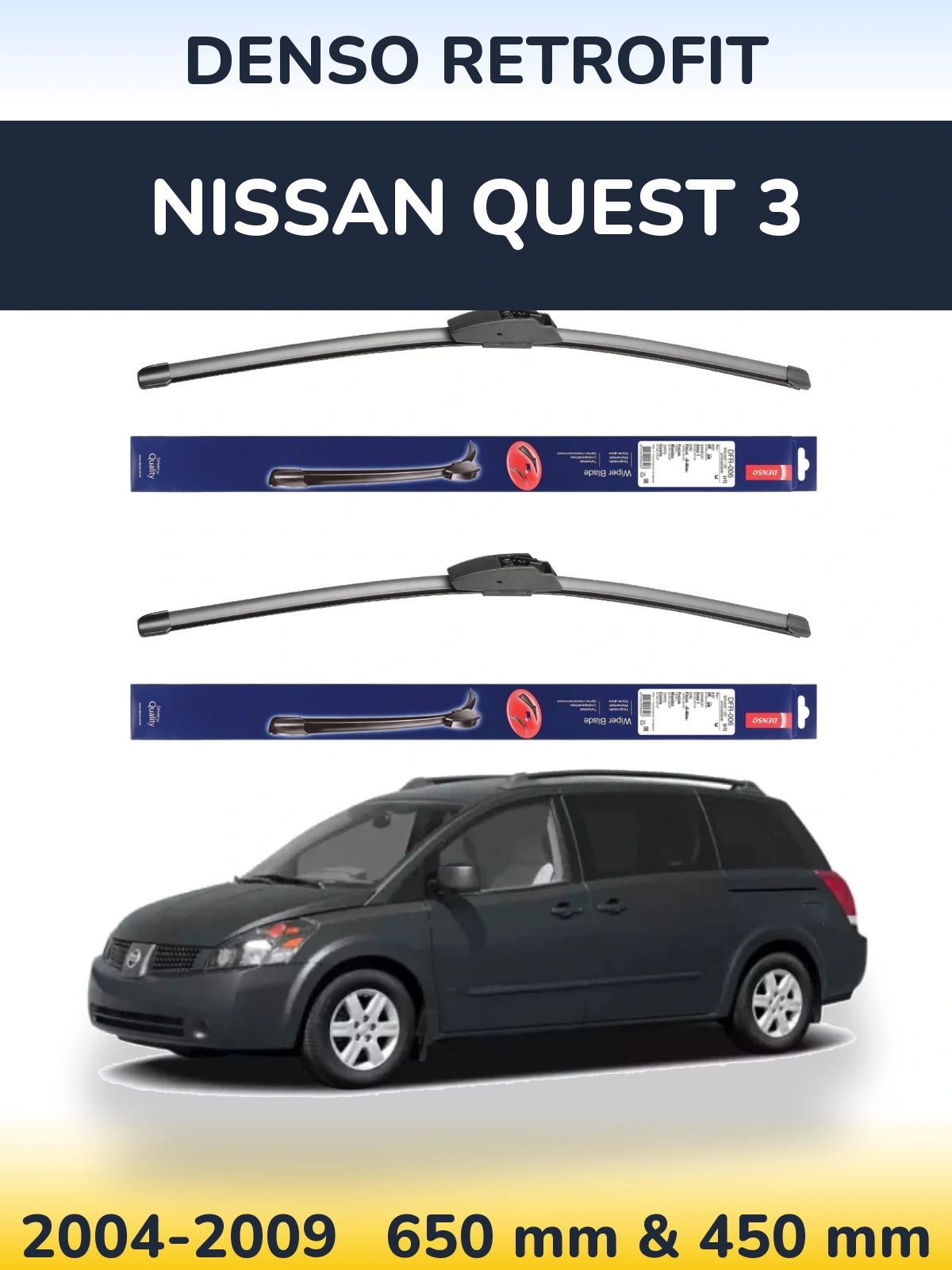 Комплект передних дворников Denso Retrofit 650 & 450 мм для Nissan Quest 3 2004-2009
