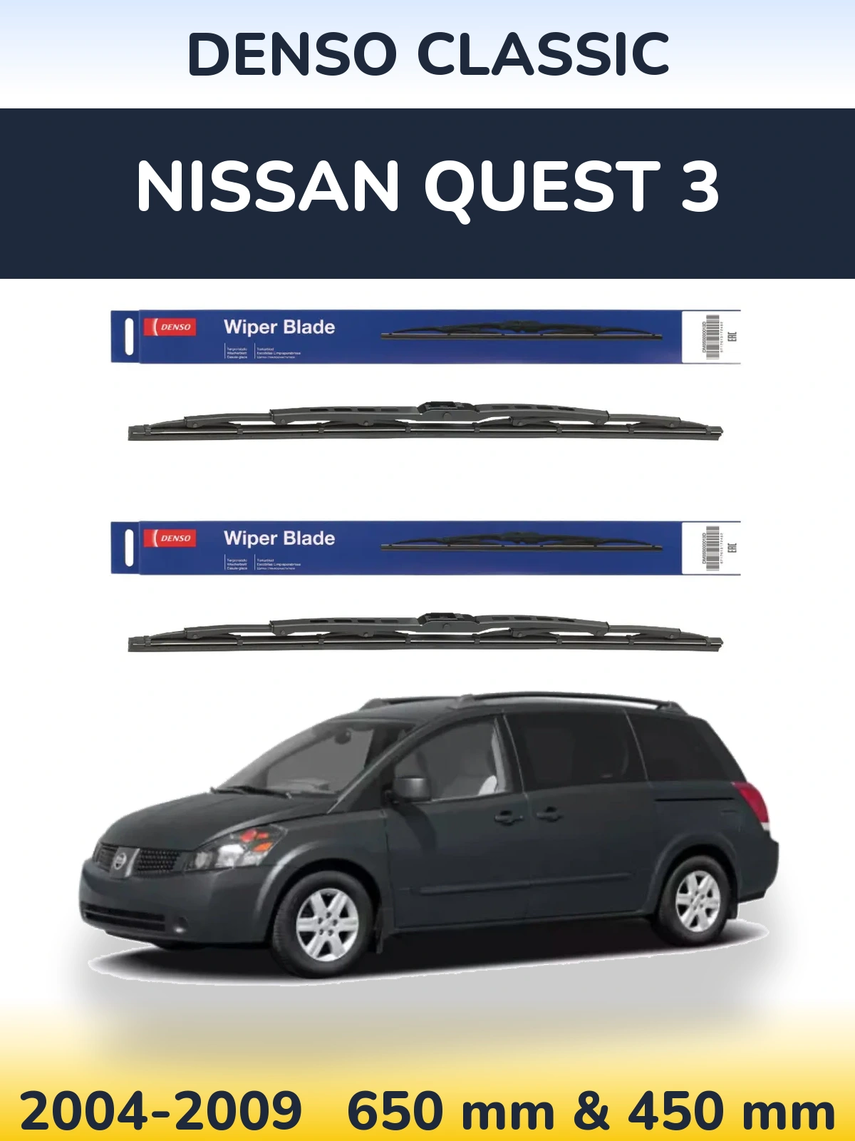 Komplet przednich wycieraczek Denso Classic 650 & 450 mm do Nissan Quest 3 2004-2009