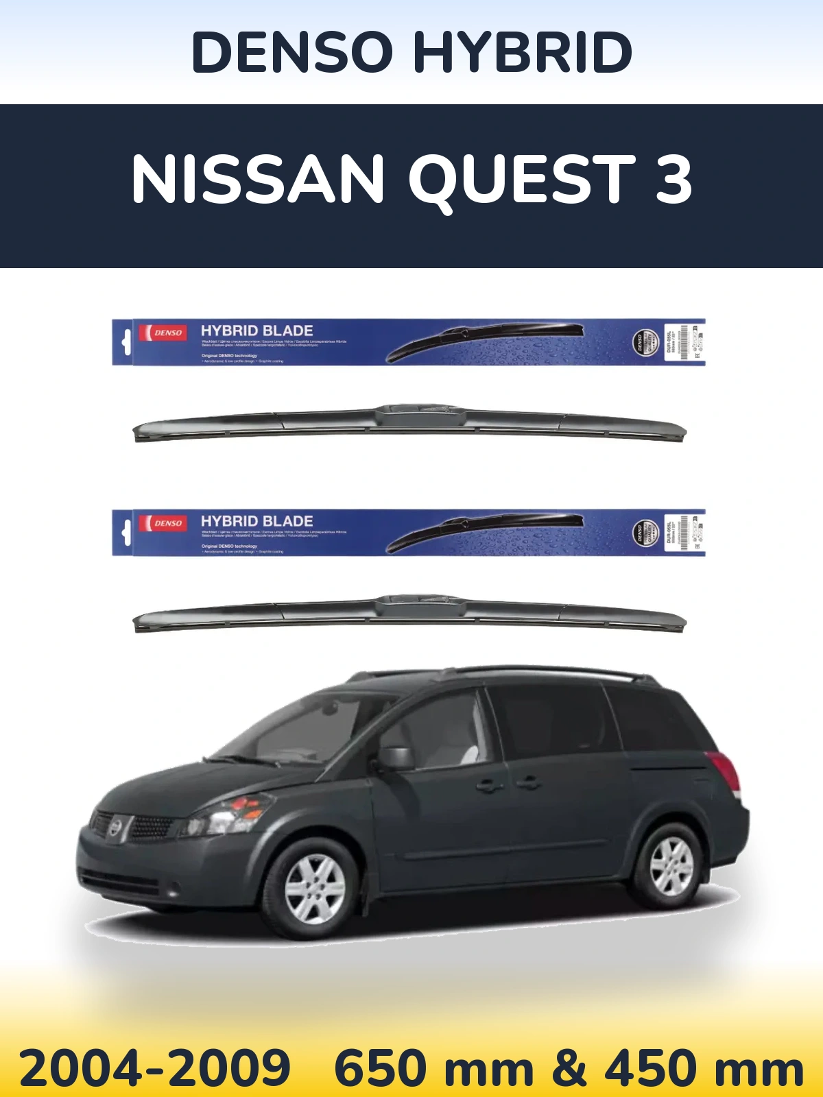 Komplet przednich wycieraczek Denso Hybrid 650 & 450 mm do Nissan Quest 3 2004-2009