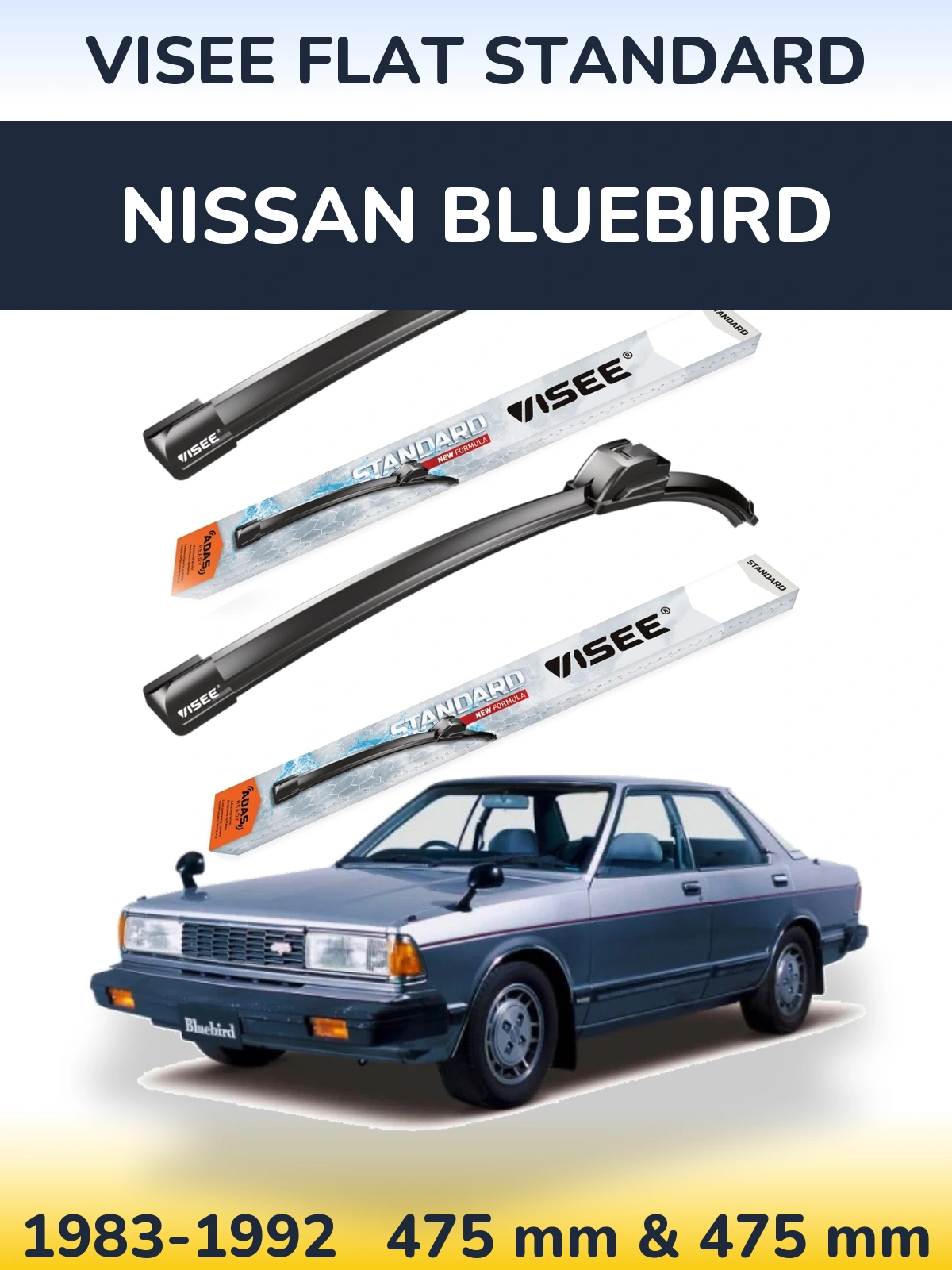 Комплект передніх щіток VISEE FLAT STANDARD 475 & 475 мм для Nissan Bluebird 1983-1992