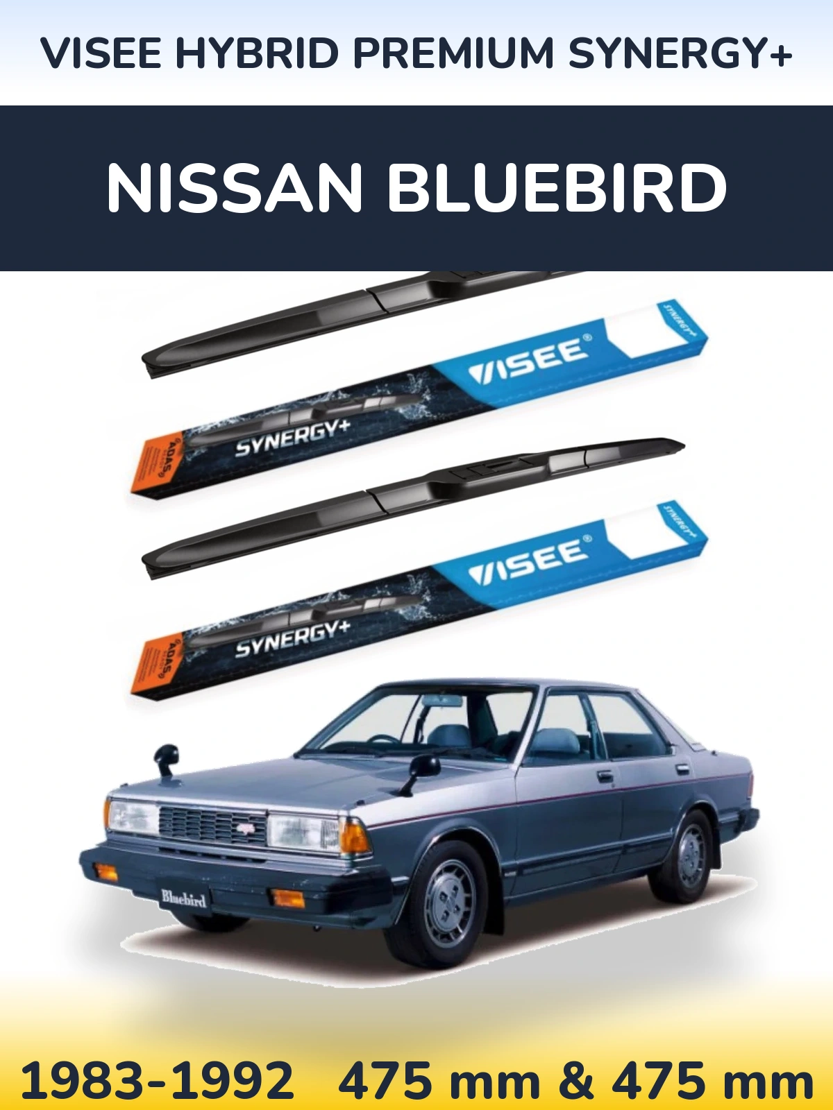 Комплект передних дворников VISEE HYBRID PREMIUM SYNERGY+ 475 & 475 мм для Nissan Bluebird 1983-1992