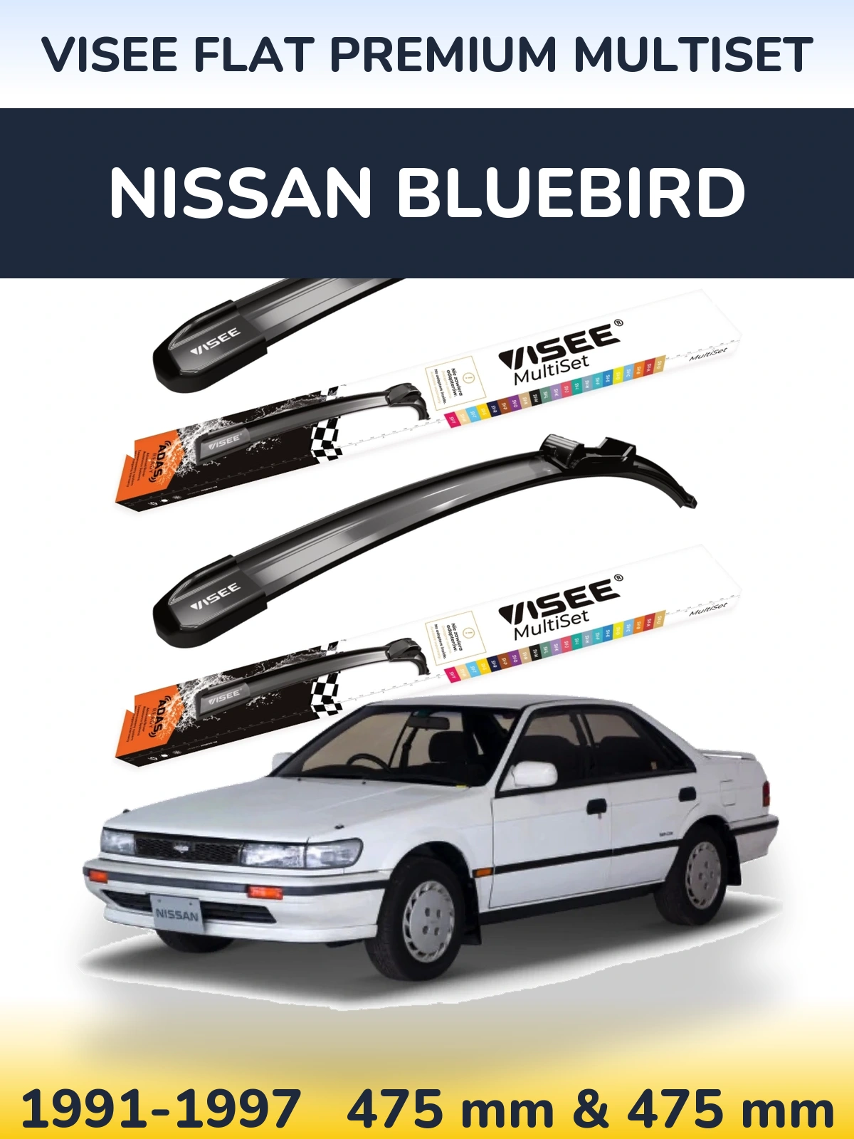 Комплект передніх щіток VISEE FLAT PREMIUM MultiSet 475 & 475 мм для Nissan Bluebird 1991-1997