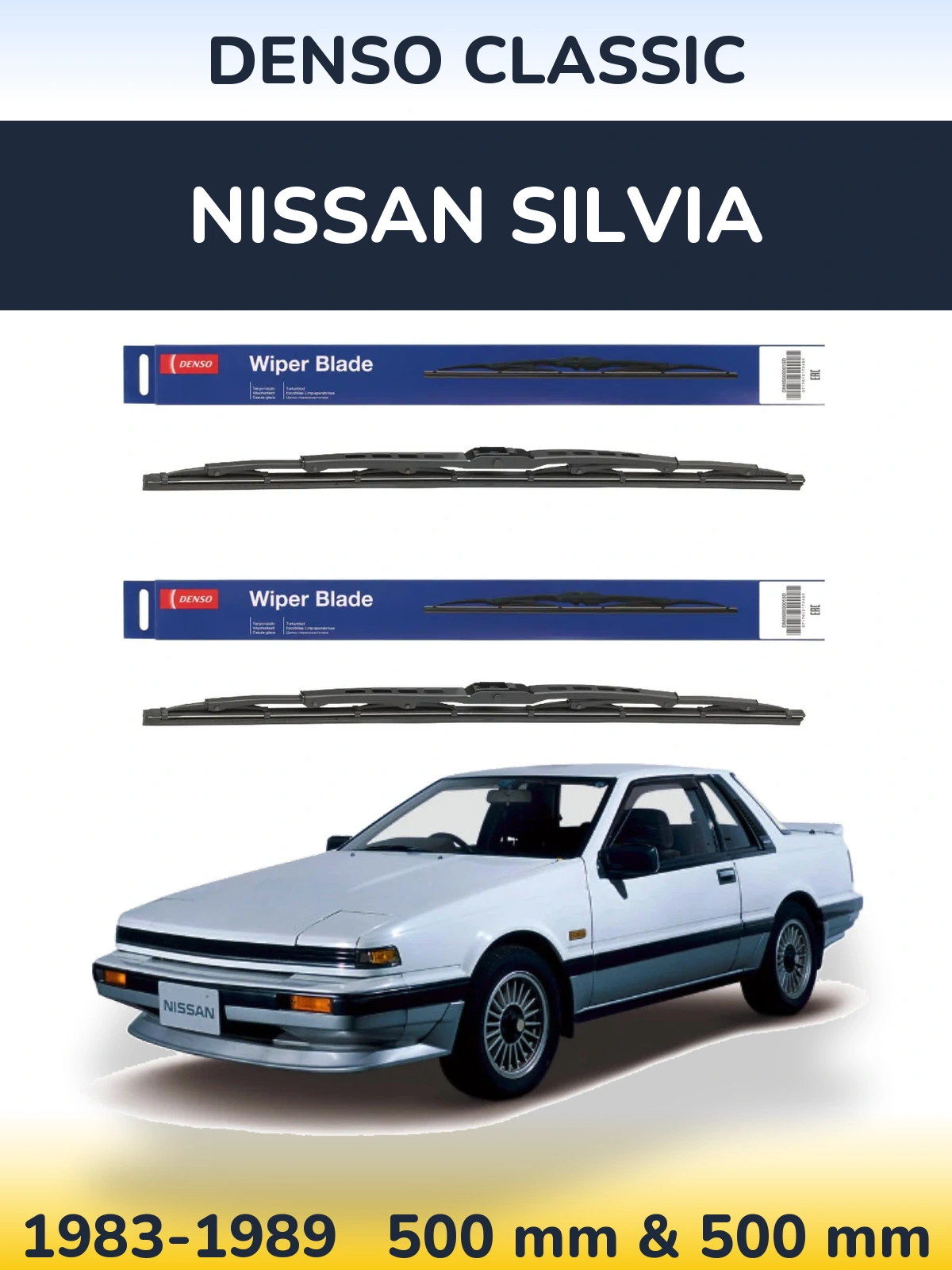 Front wiper blade set Denso Classic 500 & 500 mm for Nissan Silvia 1983-1989