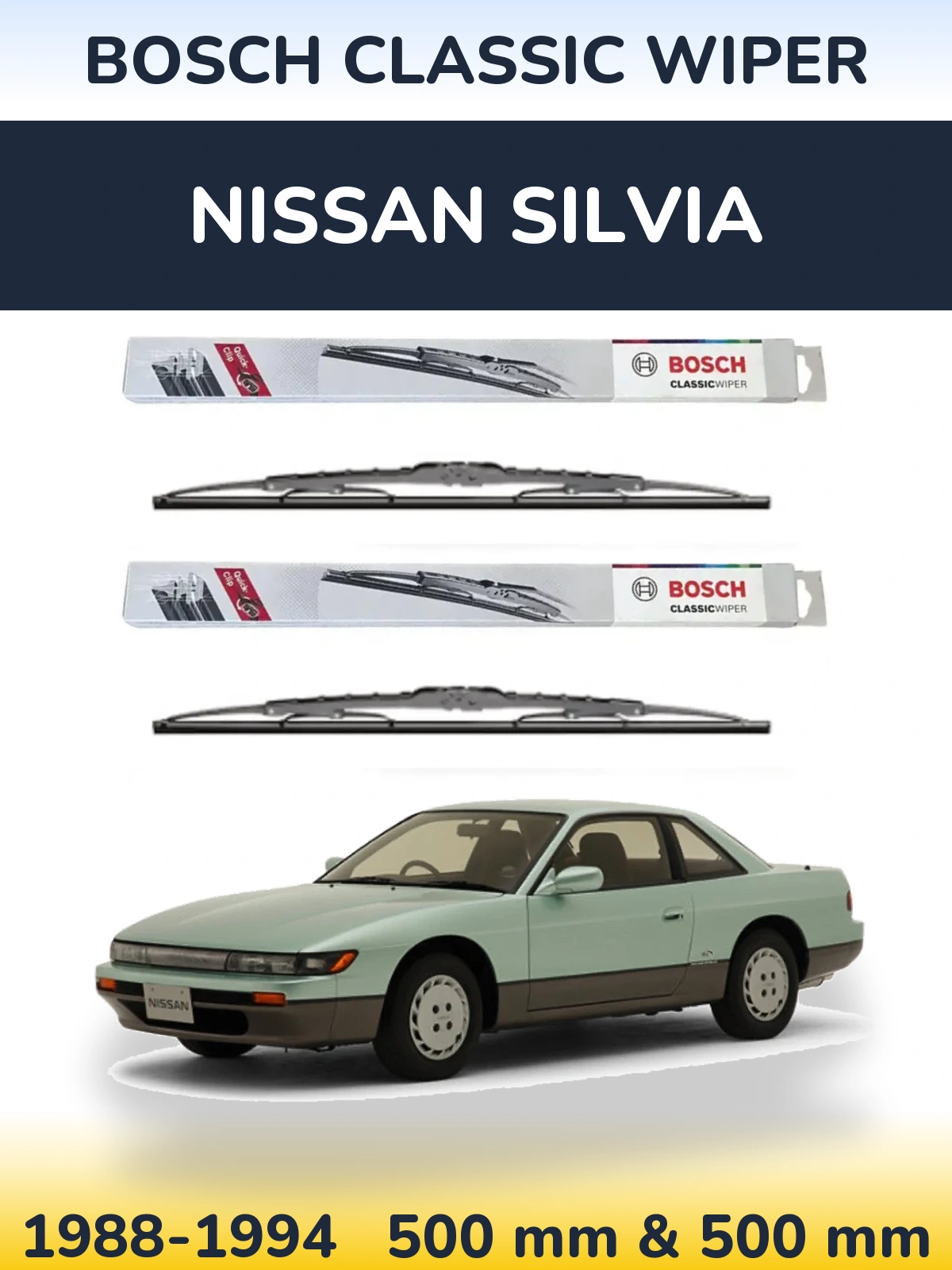 Комплект передних дворников BOSCH Classic Wiper 500 & 500 мм для Nissan Silvia 1988-1994