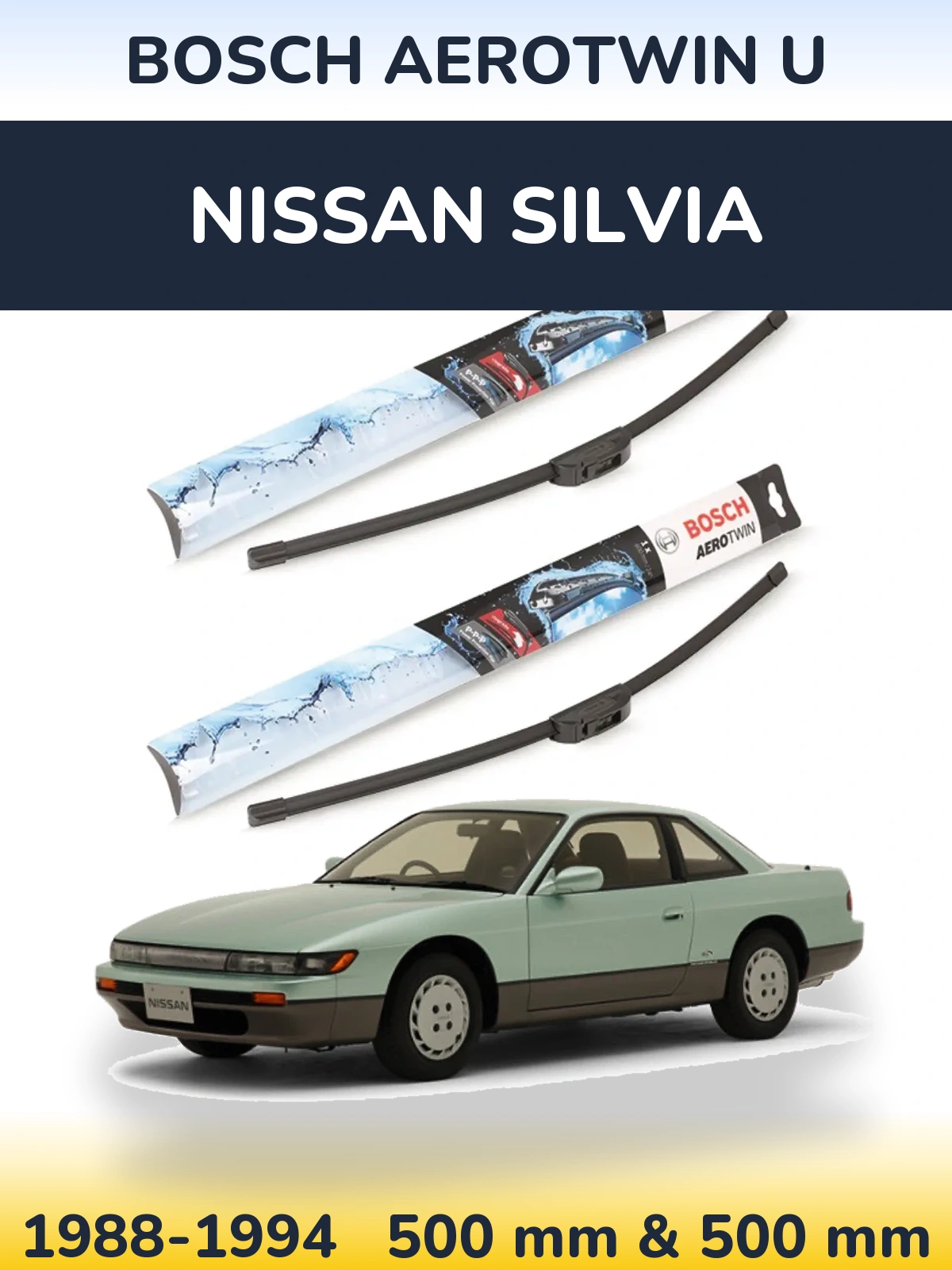 Комплект передних дворников BOSCH AeroTwin U 500 & 500 мм для Nissan Silvia 1988-1994