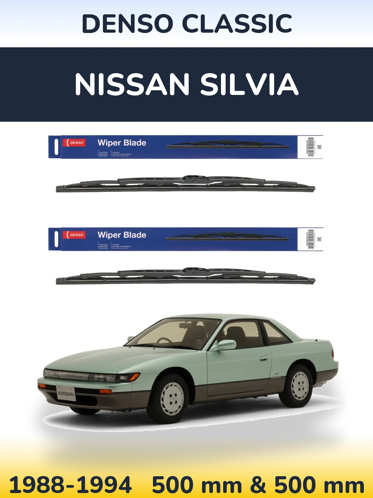 Front wiper blade set Denso Classic 500 & 500 mm for Nissan Silvia 1988-1994