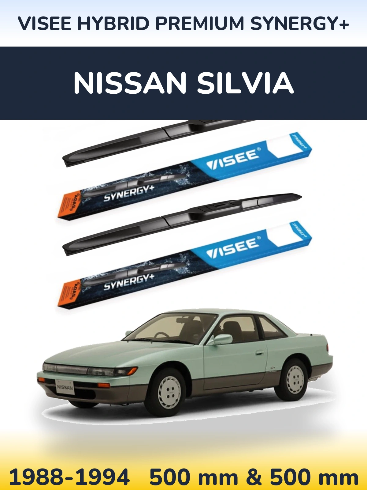 Комплект передних дворников VISEE HYBRID PREMIUM SYNERGY+ 500 & 500 мм для Nissan Silvia 1988-1994