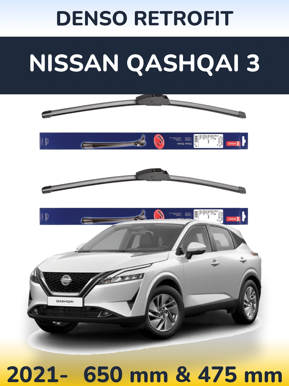 Front wiper blade set Denso Retrofit 650 & 475 мм for Nissan Qashqai 3 2021-2026