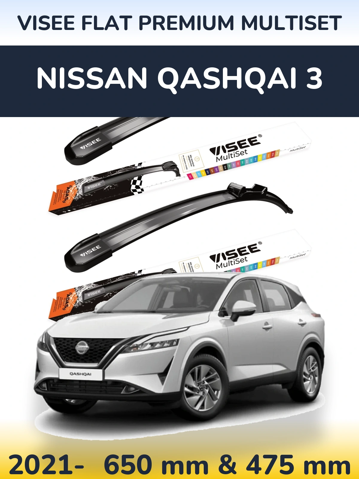 Front wiper blade set VISEE FLAT PREMIUM MultiSet 650 & 475 мм for Nissan Qashqai 3 2021-2026