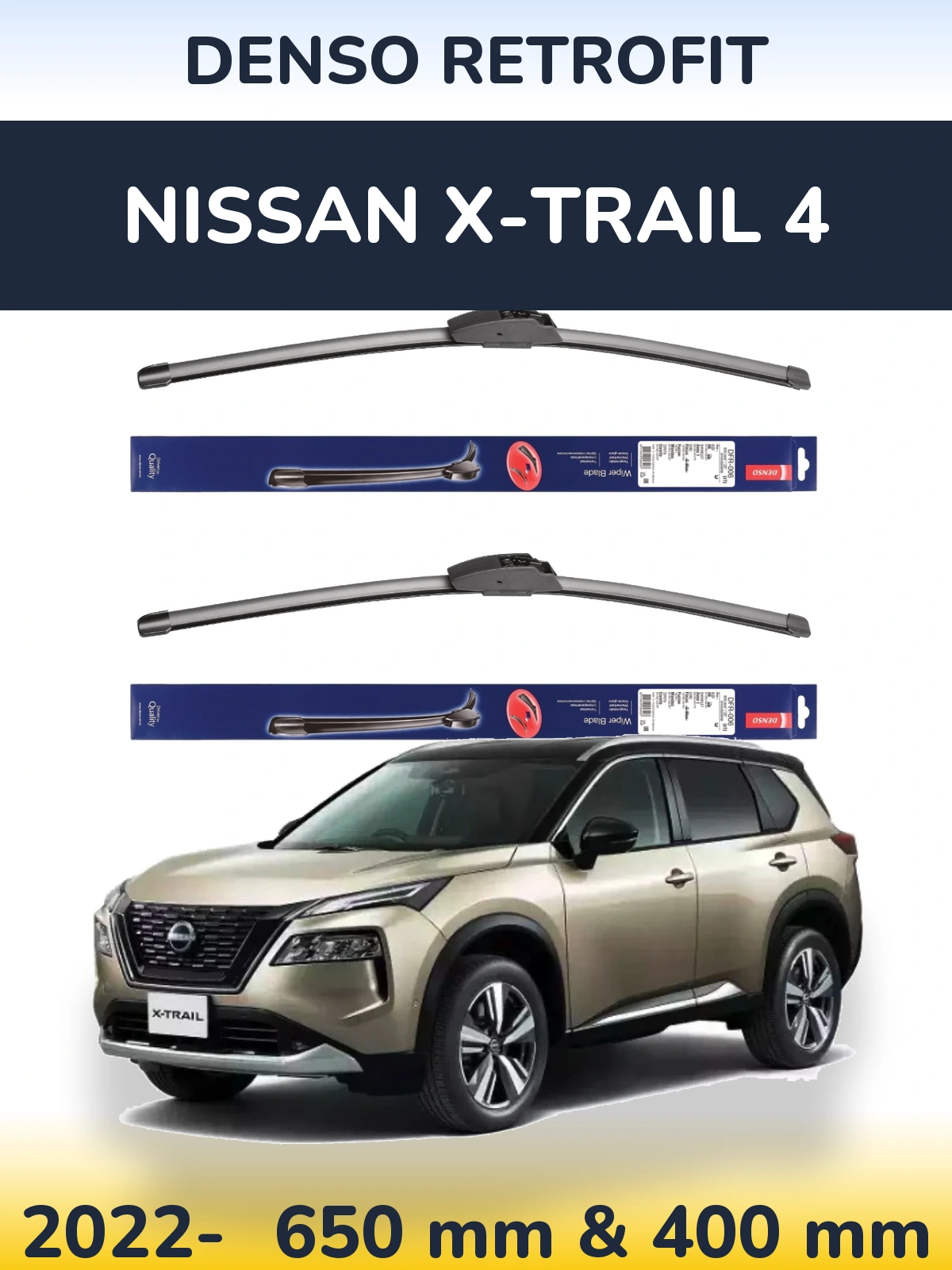 Комплект передних дворников Denso Retrofit 650 & 400 мм для Nissan X-Trail 4 2022-2026