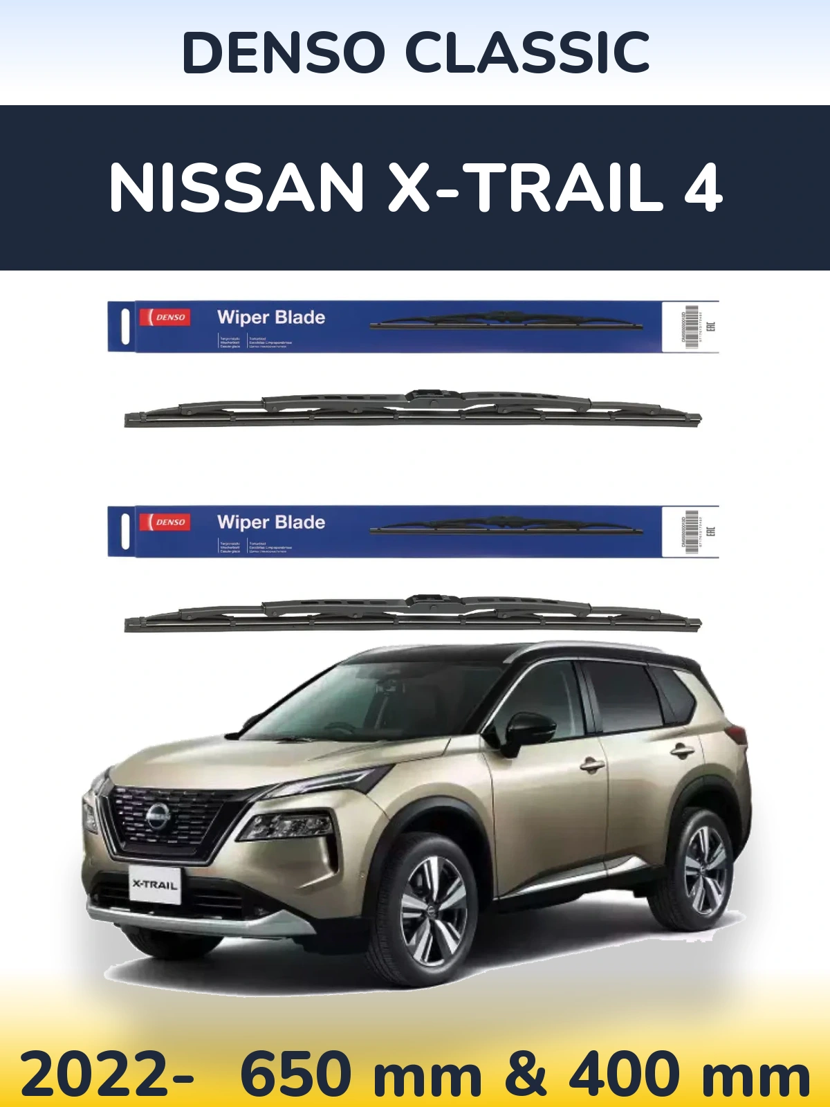 Front wiper blade set Denso Classic 650 & 400 mm for Nissan X-Trail 4 2022-2026