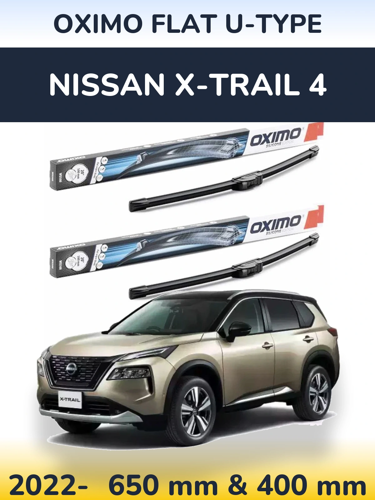 Комплект передніх щіток Oximo Flat U-type 650 & 400 мм для Nissan X-Trail 4 2022-2026