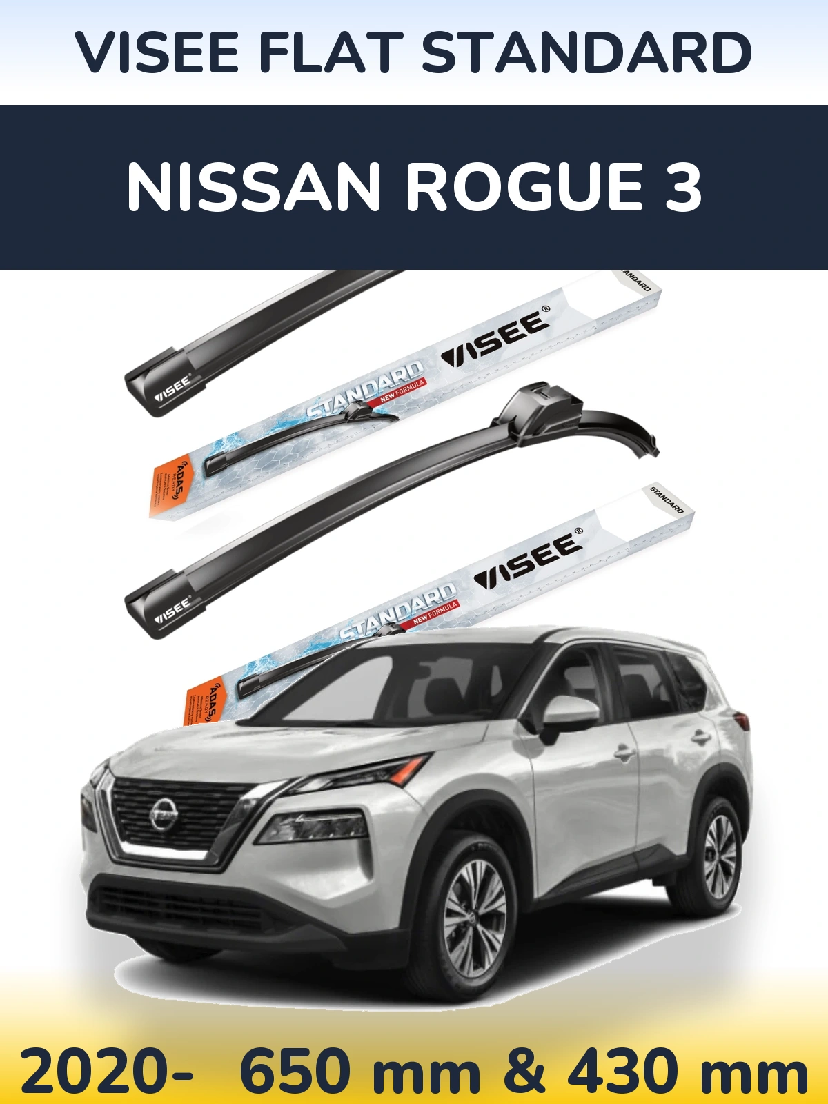 Комплект передніх щіток VISEE FLAT STANDARD 650 & 430 мм для Nissan Rogue 3 2020-2026