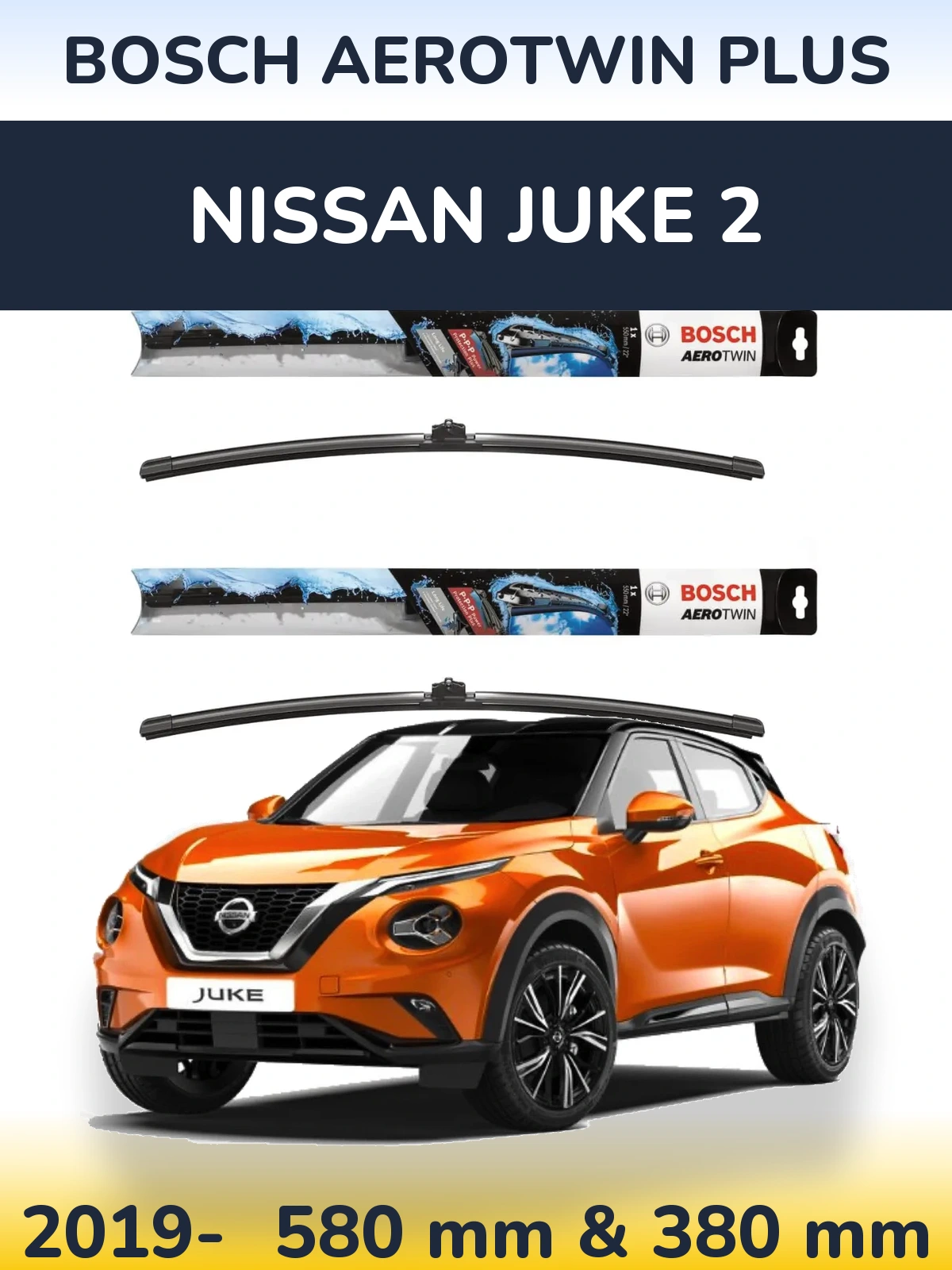 Комплект передних дворников BOSCH AeroTwin Plus 580 & 380 мм для Nissan Juke 2 2019-2026