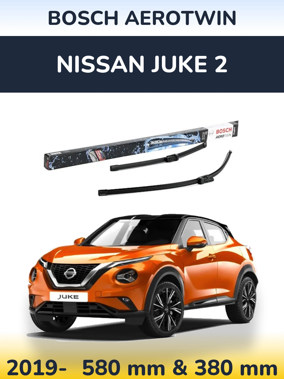 Комплект передних дворников BOSCH AeroTwin 580 & 380 мм для Nissan Juke 2 2019-2026