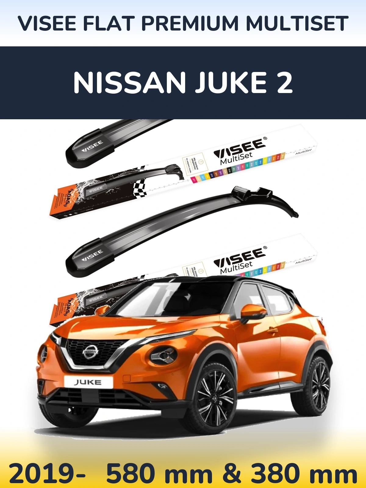 Комплект передних дворников VISEE FLAT PREMIUM MultiSet 580 & 380 мм для Nissan Juke 2 2019-2026