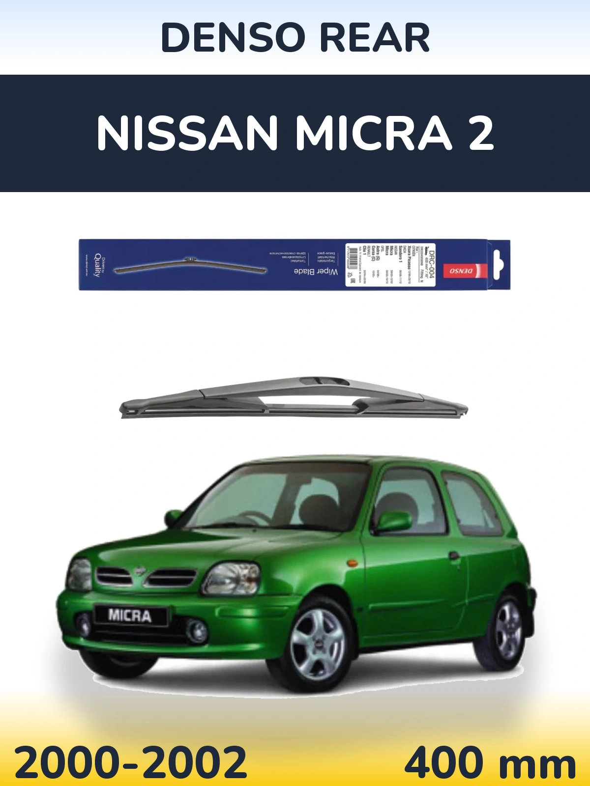 Rear wiper blade Denso Rear 400 mm for Nissan Micra 2 2000-2002