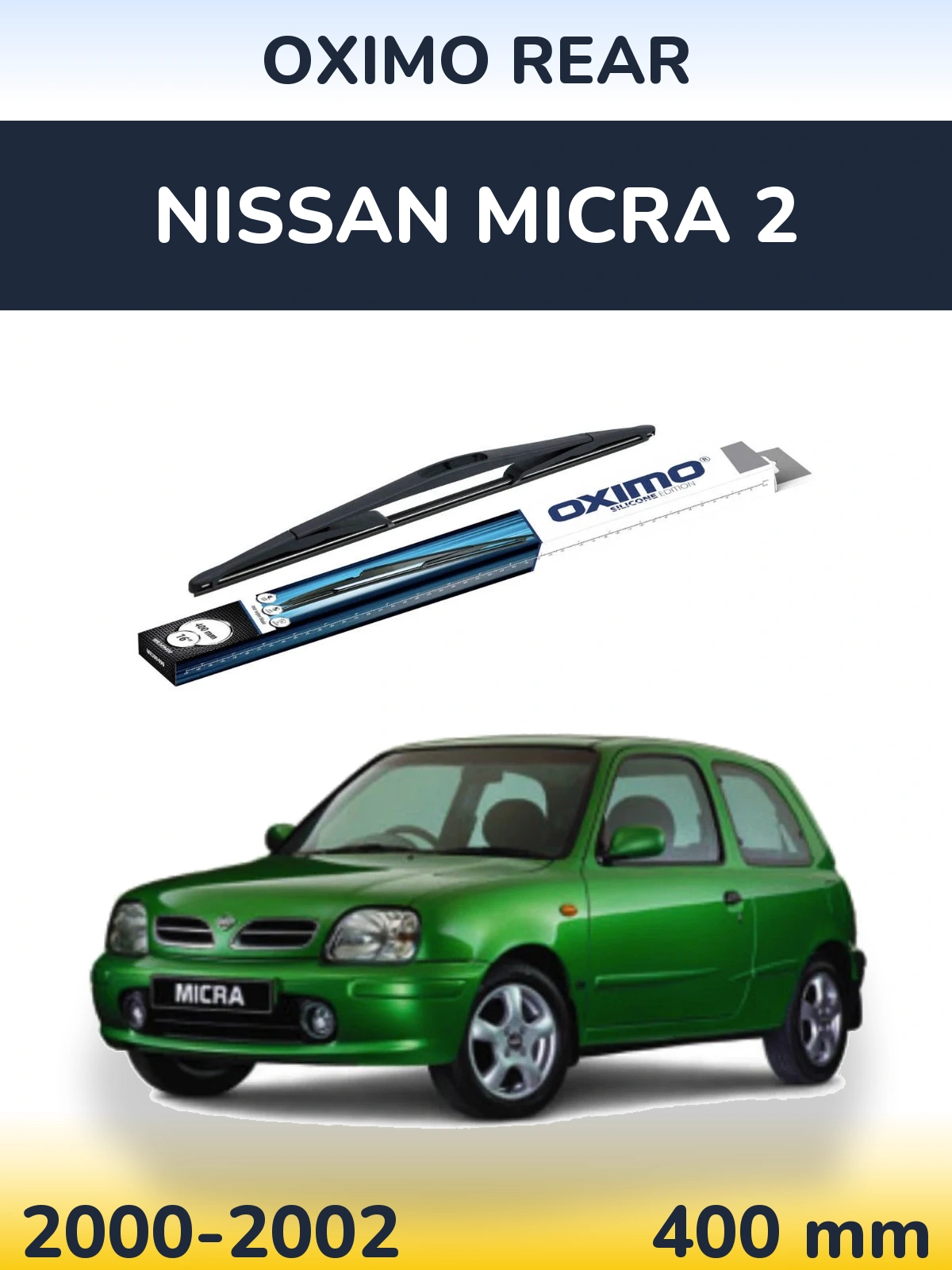 Задний дворник Oximo Rear 400 мм для Nissan Micra 2 2000-2002