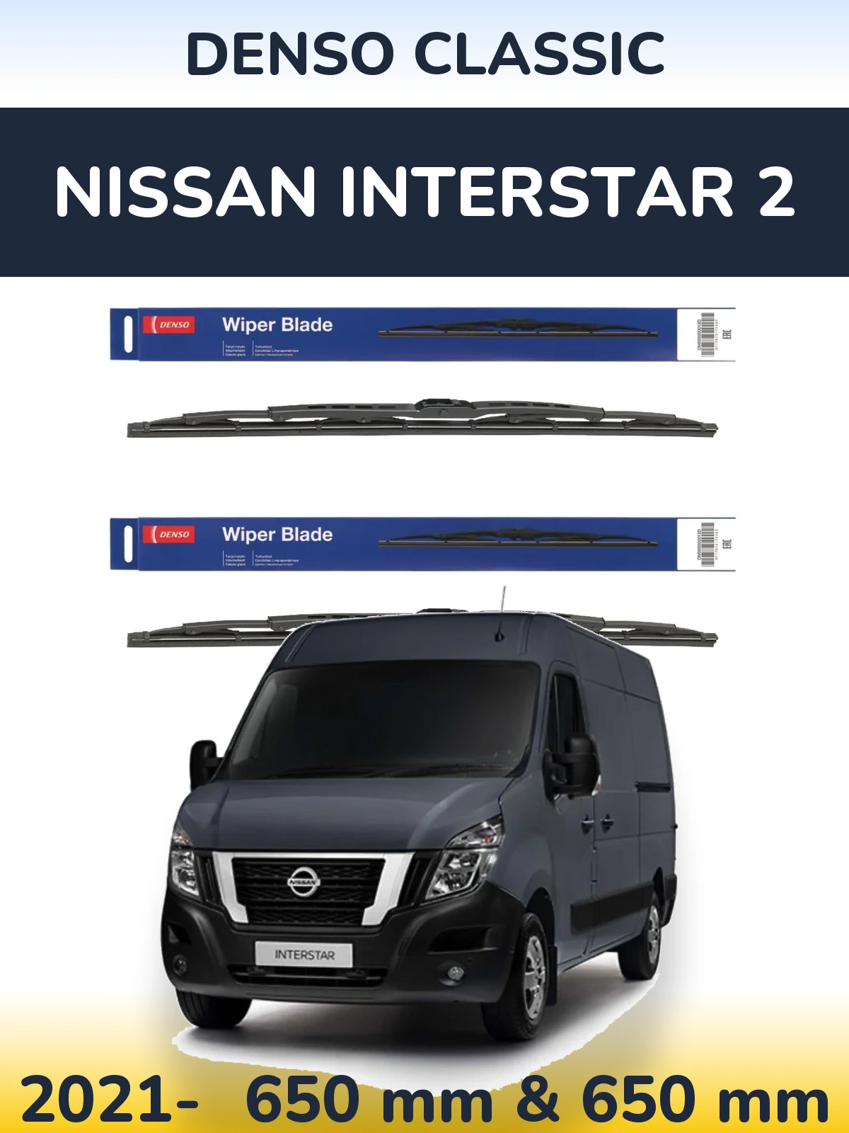 Комплект передних дворников Denso Classic 650 & 650 мм для Nissan Interstar 2 2021-2026
