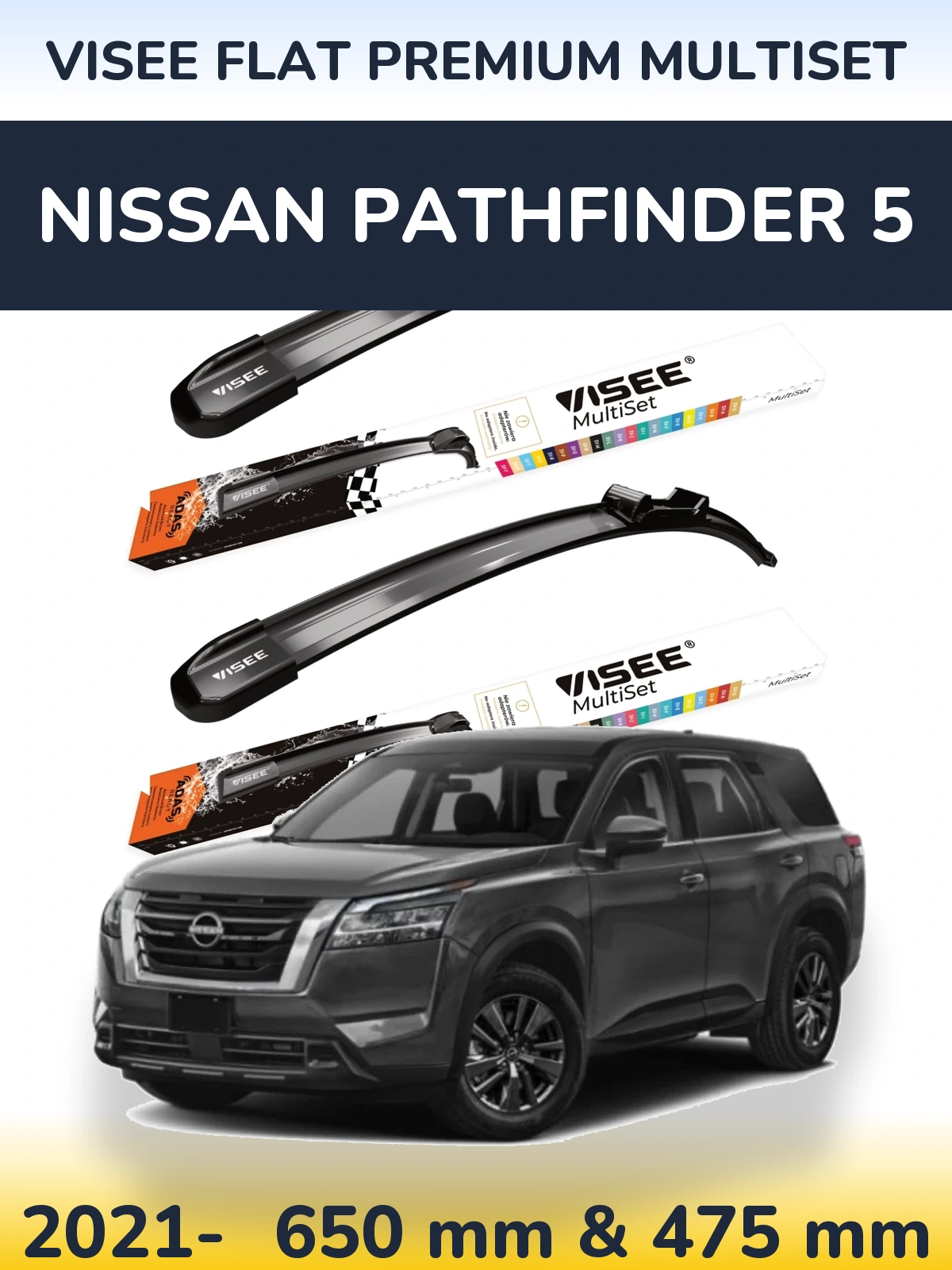 Комплект передних дворников VISEE FLAT PREMIUM MultiSet 650 & 475 мм для Nissan Pathfinder 5 2021-2026