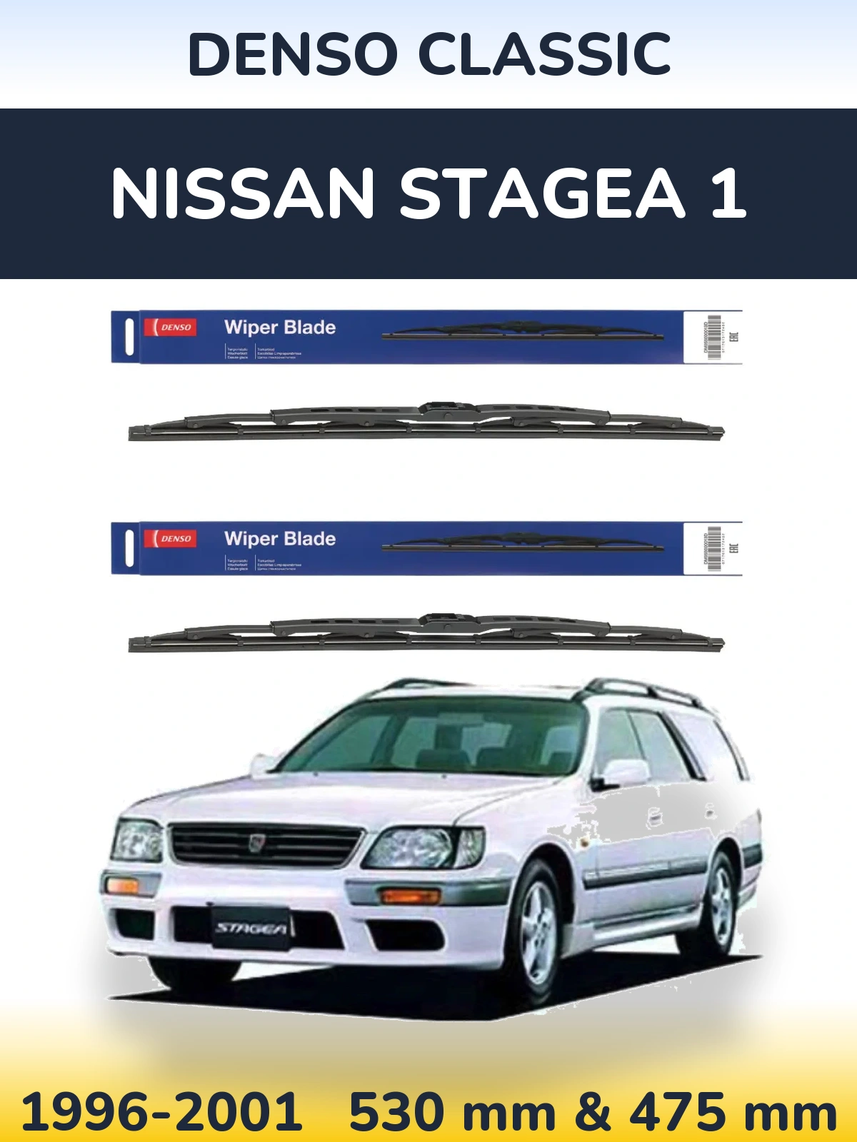 Front wiper blade set Denso Classic 530 & 475 mm for Nissan Stagea 1 1996-2001