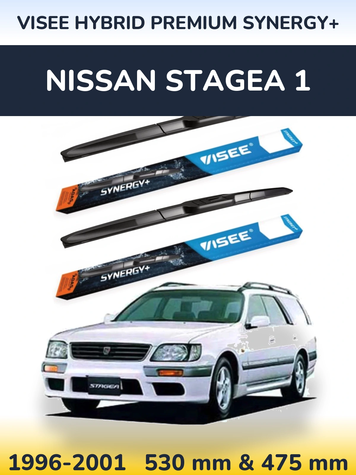 Комплект передніх щіток VISEE HYBRID PREMIUM SYNERGY+ 530 & 475 мм для Nissan Stagea 1 1996-2001