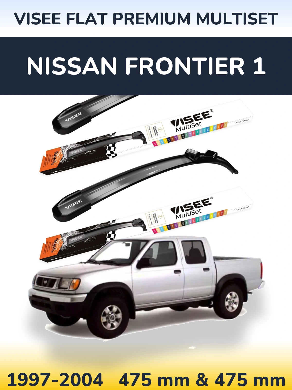 Комплект передніх щіток VISEE FLAT PREMIUM MultiSet 475 & 475 мм для Nissan Frontier 1 1997-2004