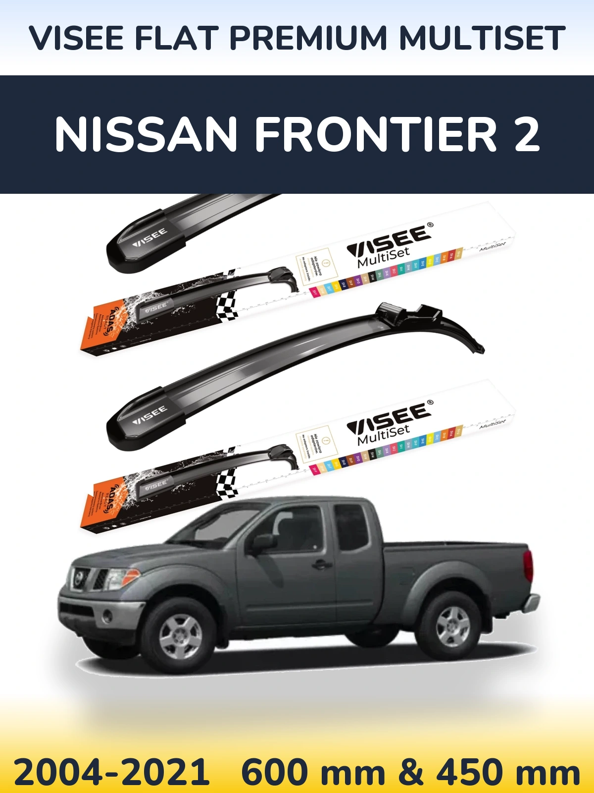 Комплект передних дворников VISEE FLAT PREMIUM MultiSet 600 & 450 мм для Nissan Frontier 2 2004-2021