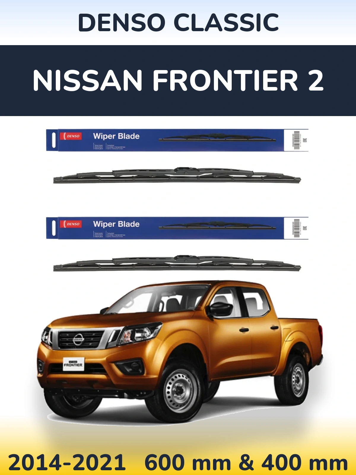 Комплект передних дворников Denso Classic 600 & 400 мм для Nissan Frontier 2 2014-2021
