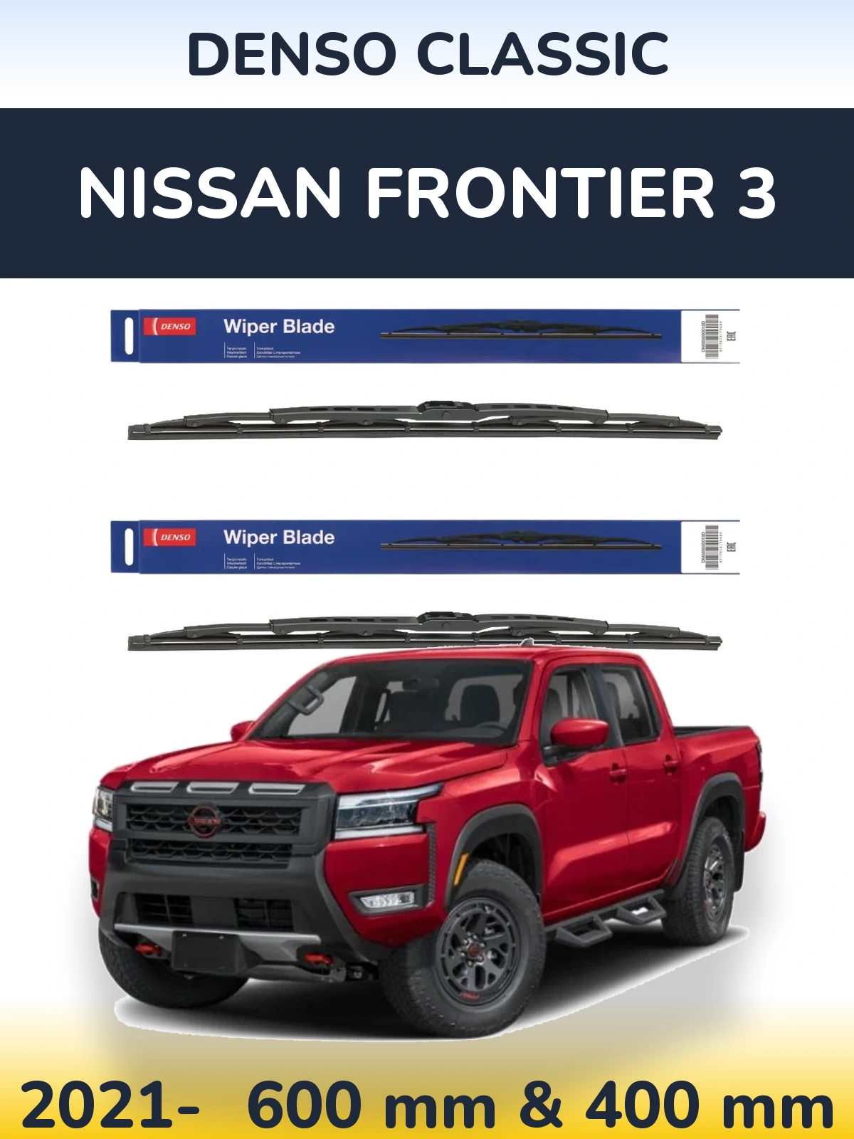 Комплект передніх щіток Denso Classic 600 & 400 мм для Nissan Frontier 3 2021-2026